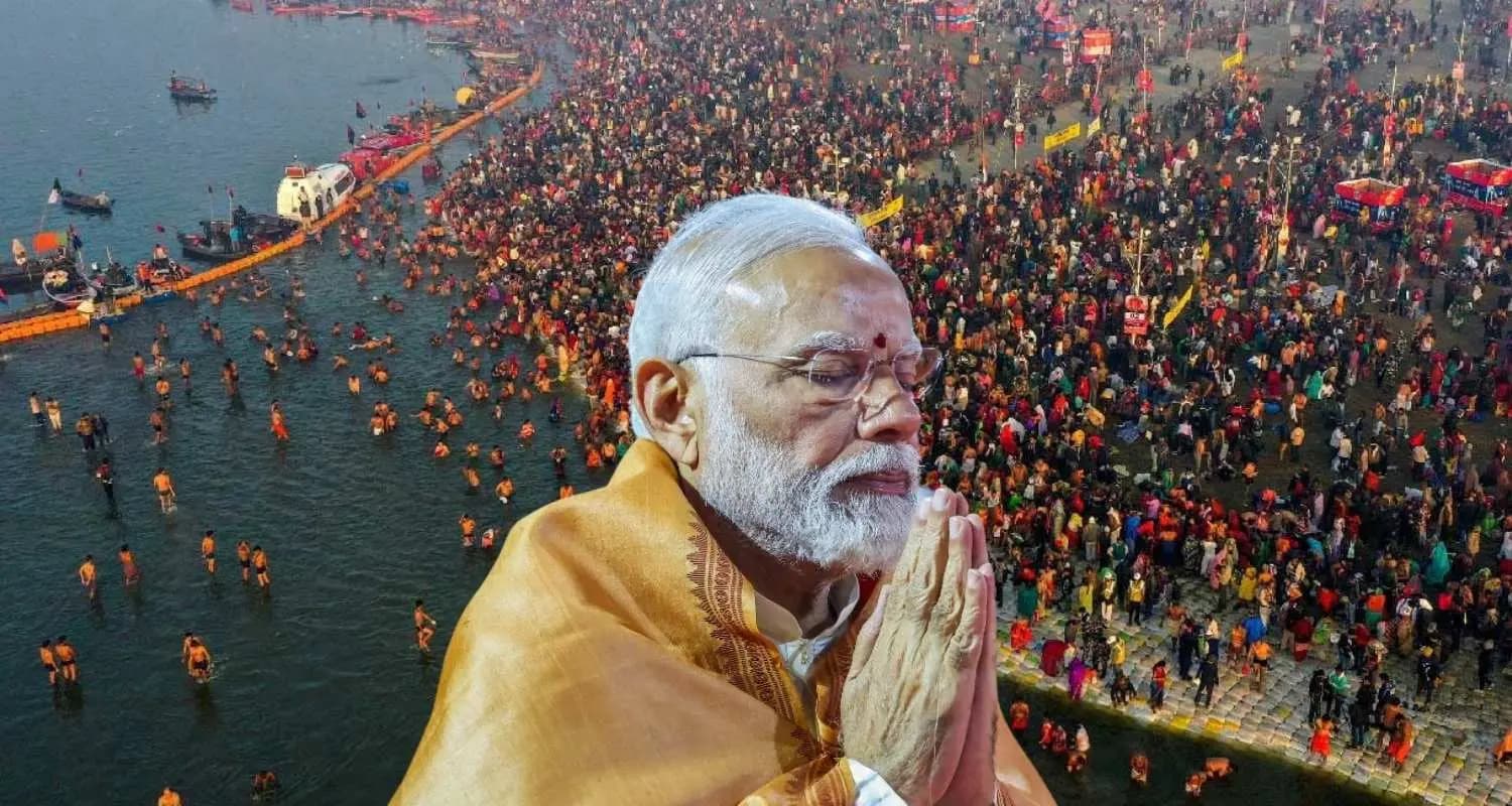 Maha Kumbh Mela