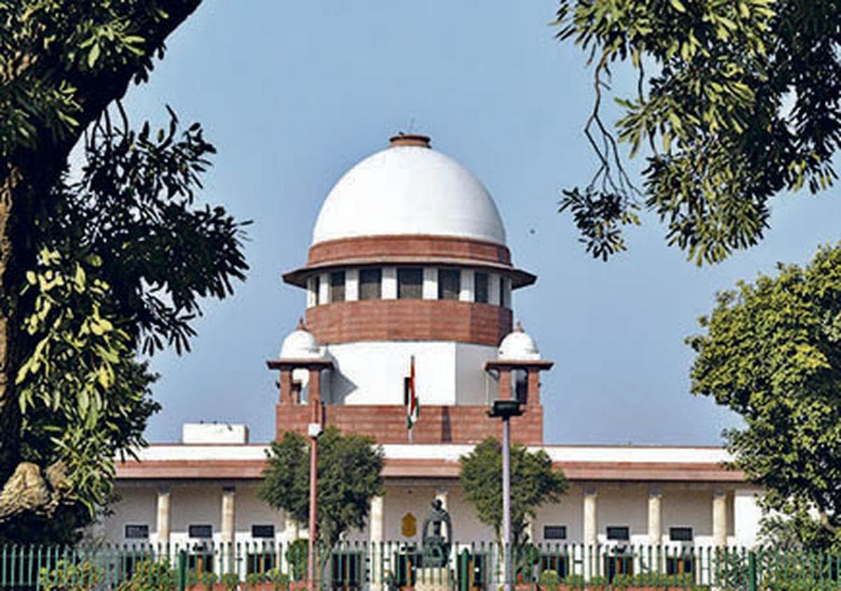 supreme court, judge