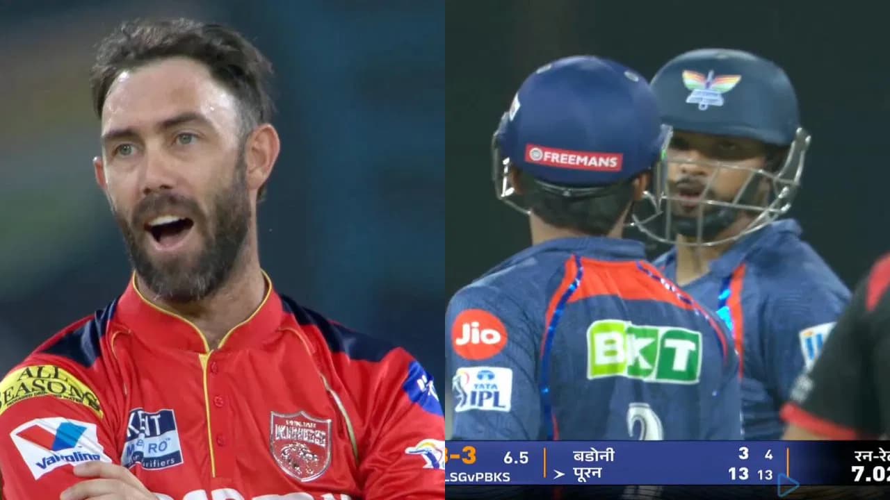 ipl