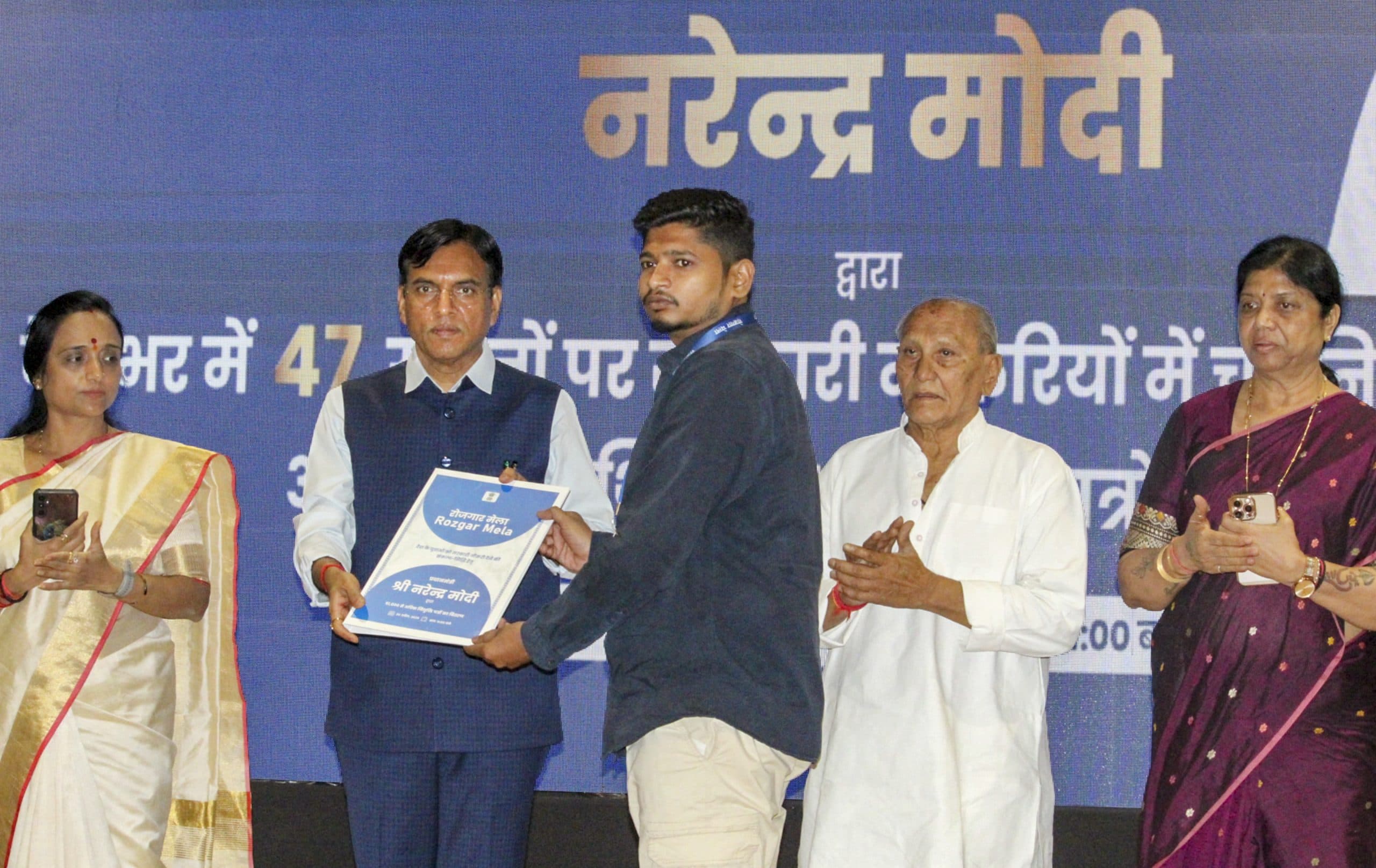 Image for post 49964