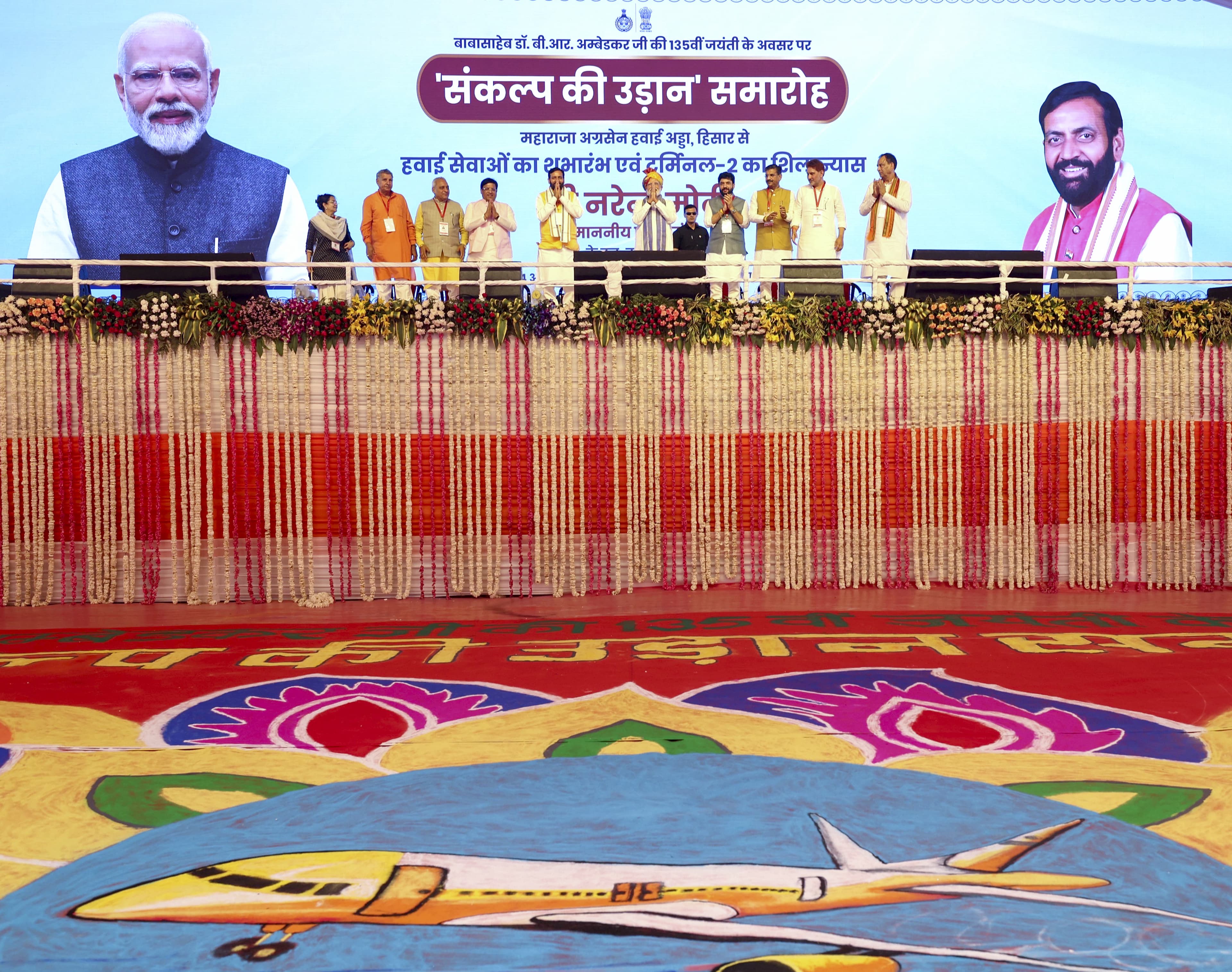 Image for post 26996