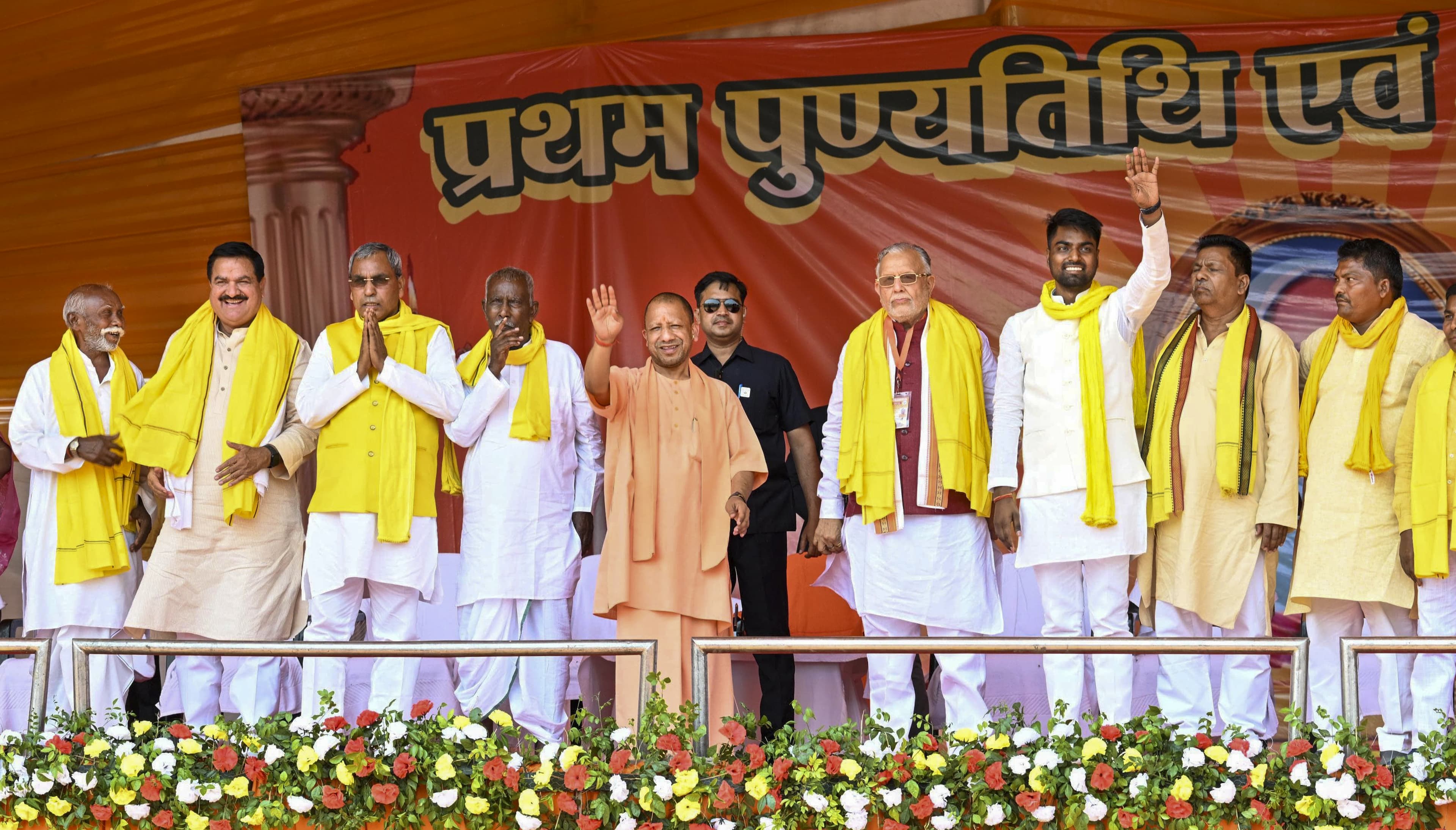 Image for post 24456