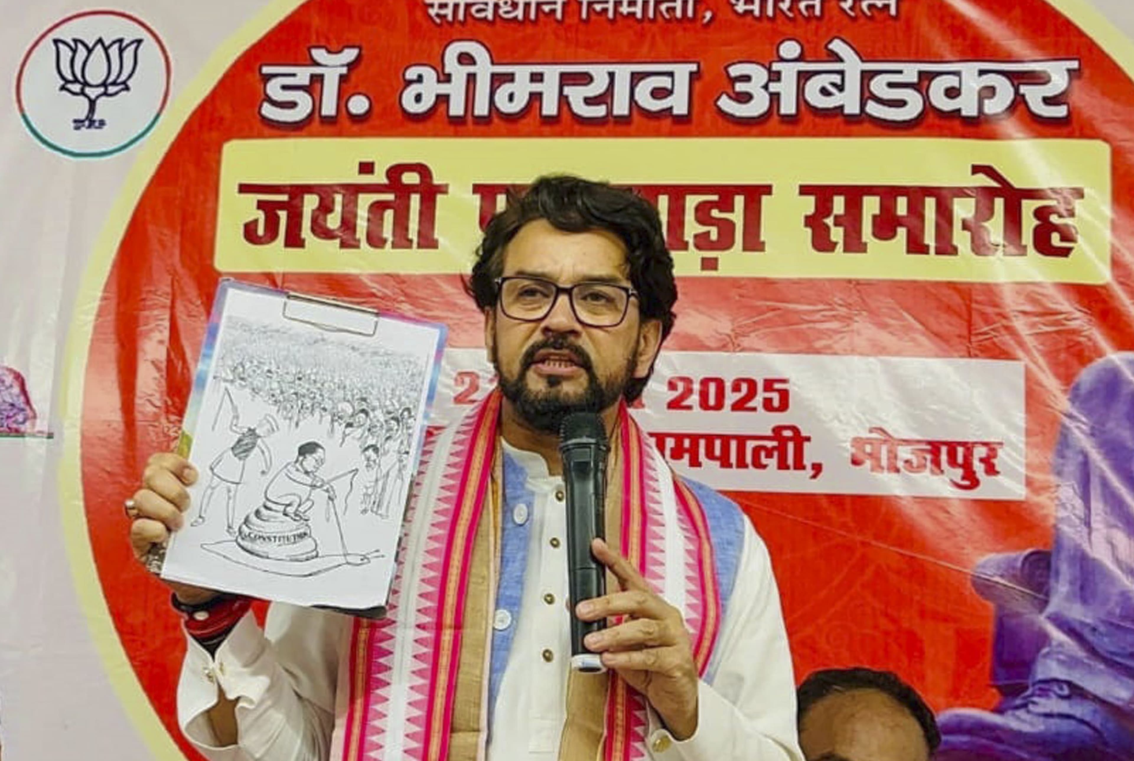 Image for post 58900