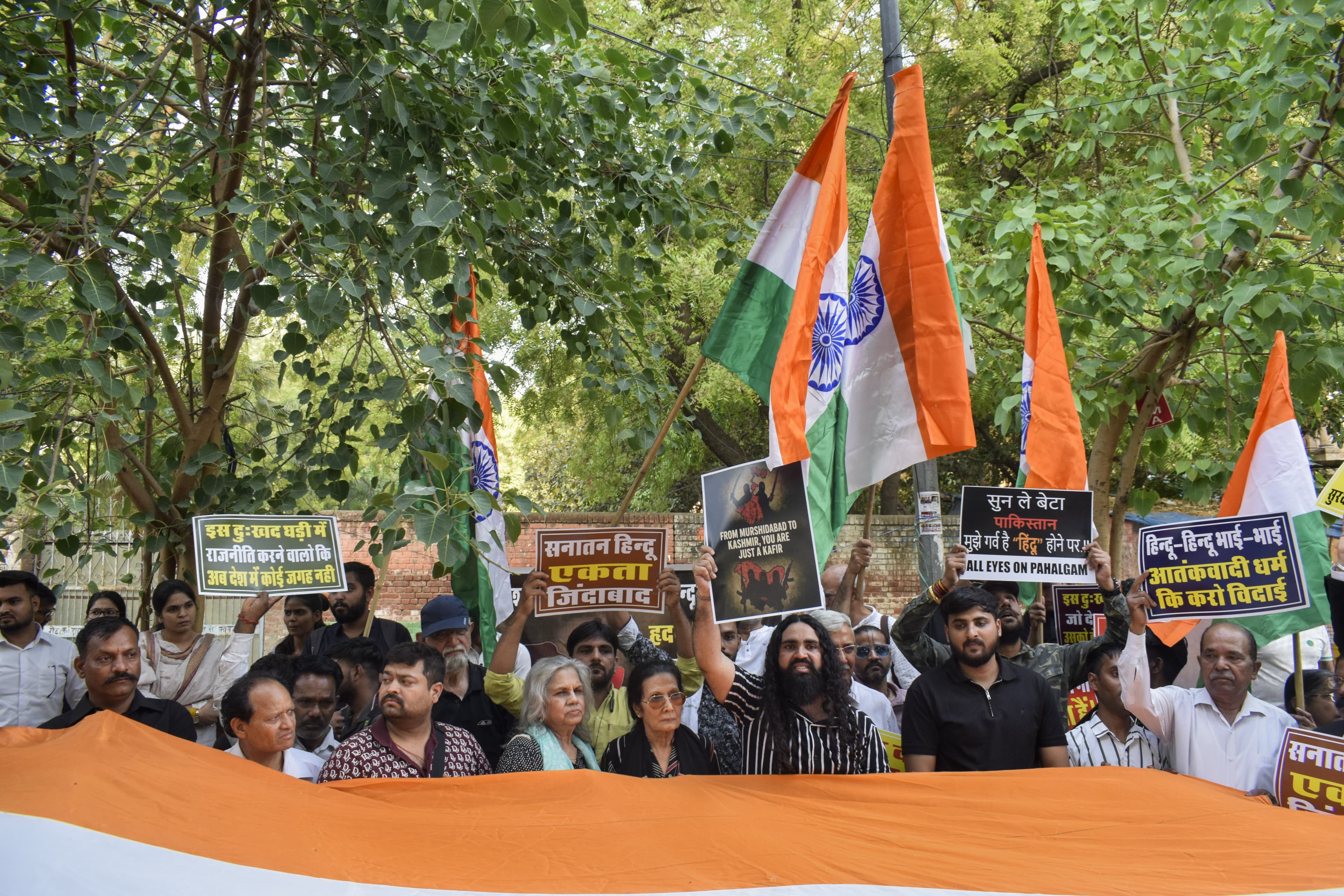 Image for post 43708