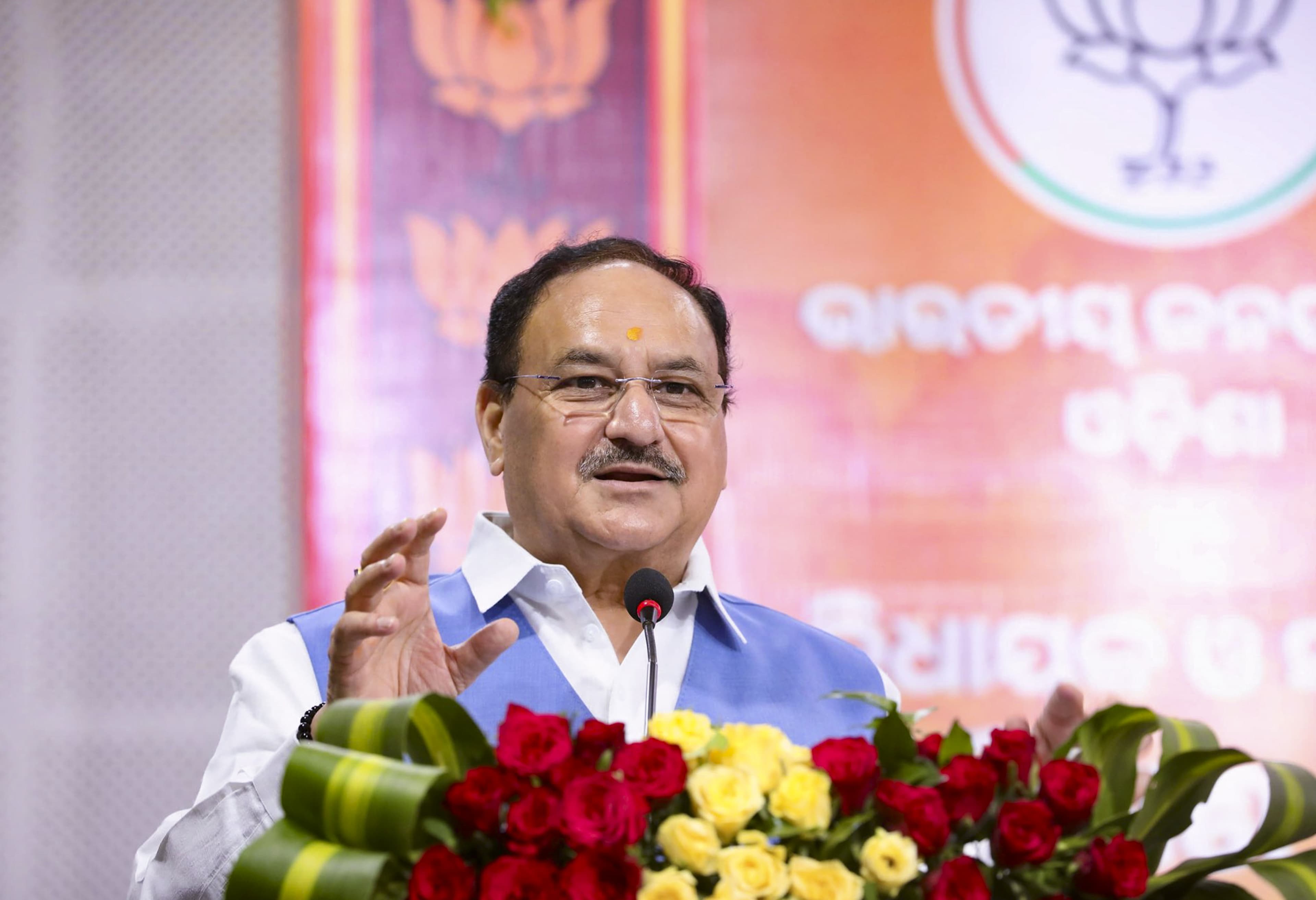 Image for post 25001