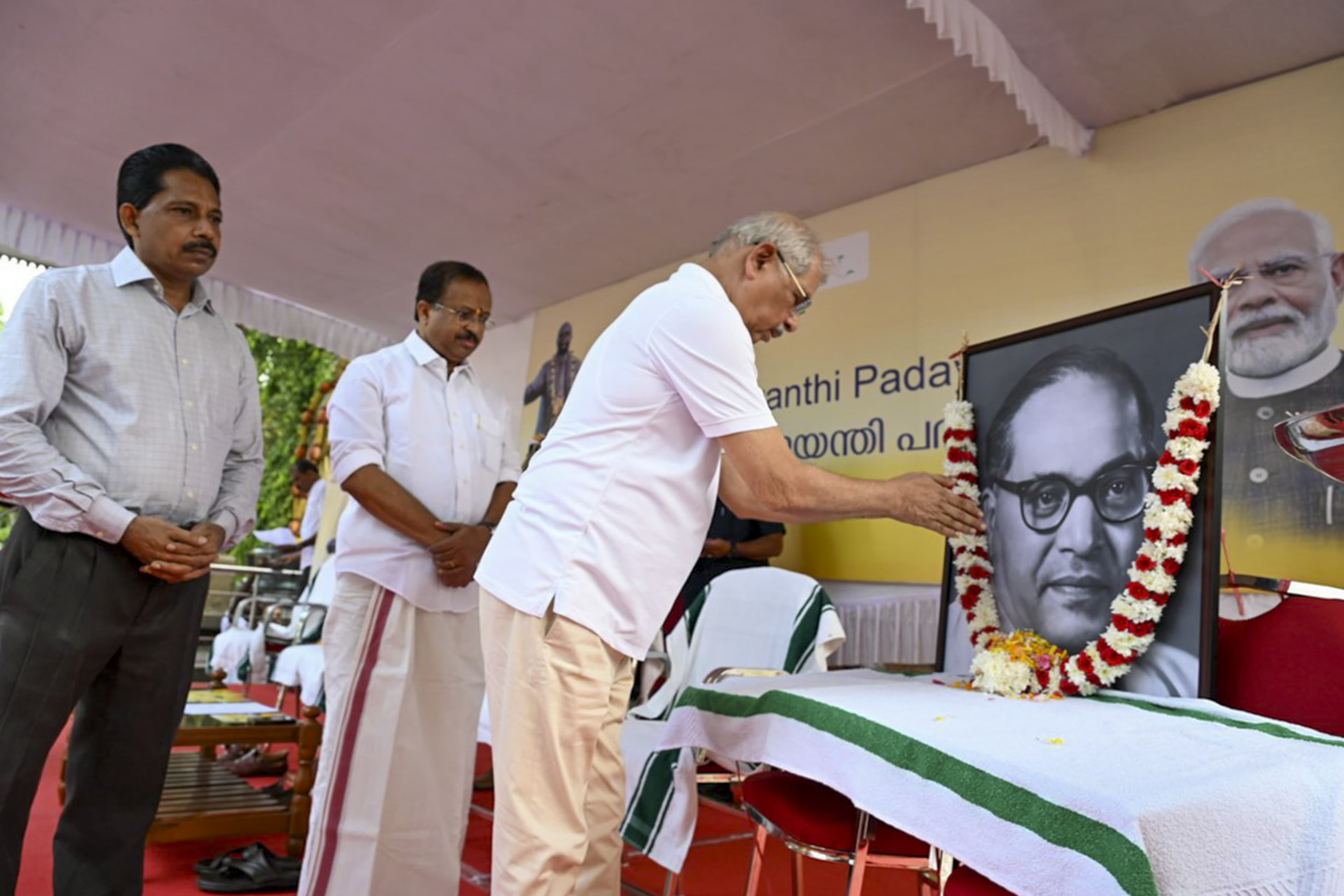 Image for post 26011