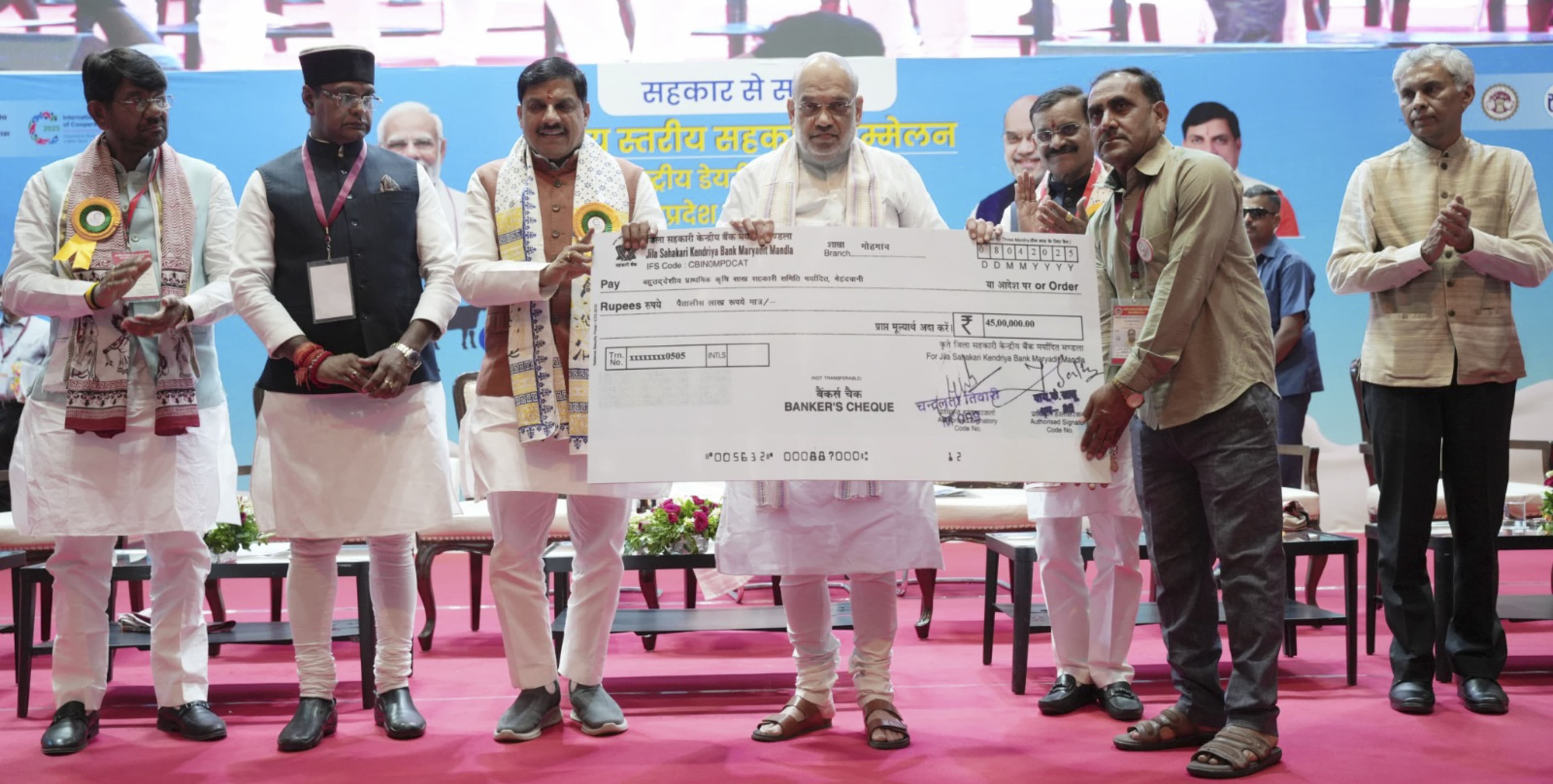 Image for post 26802