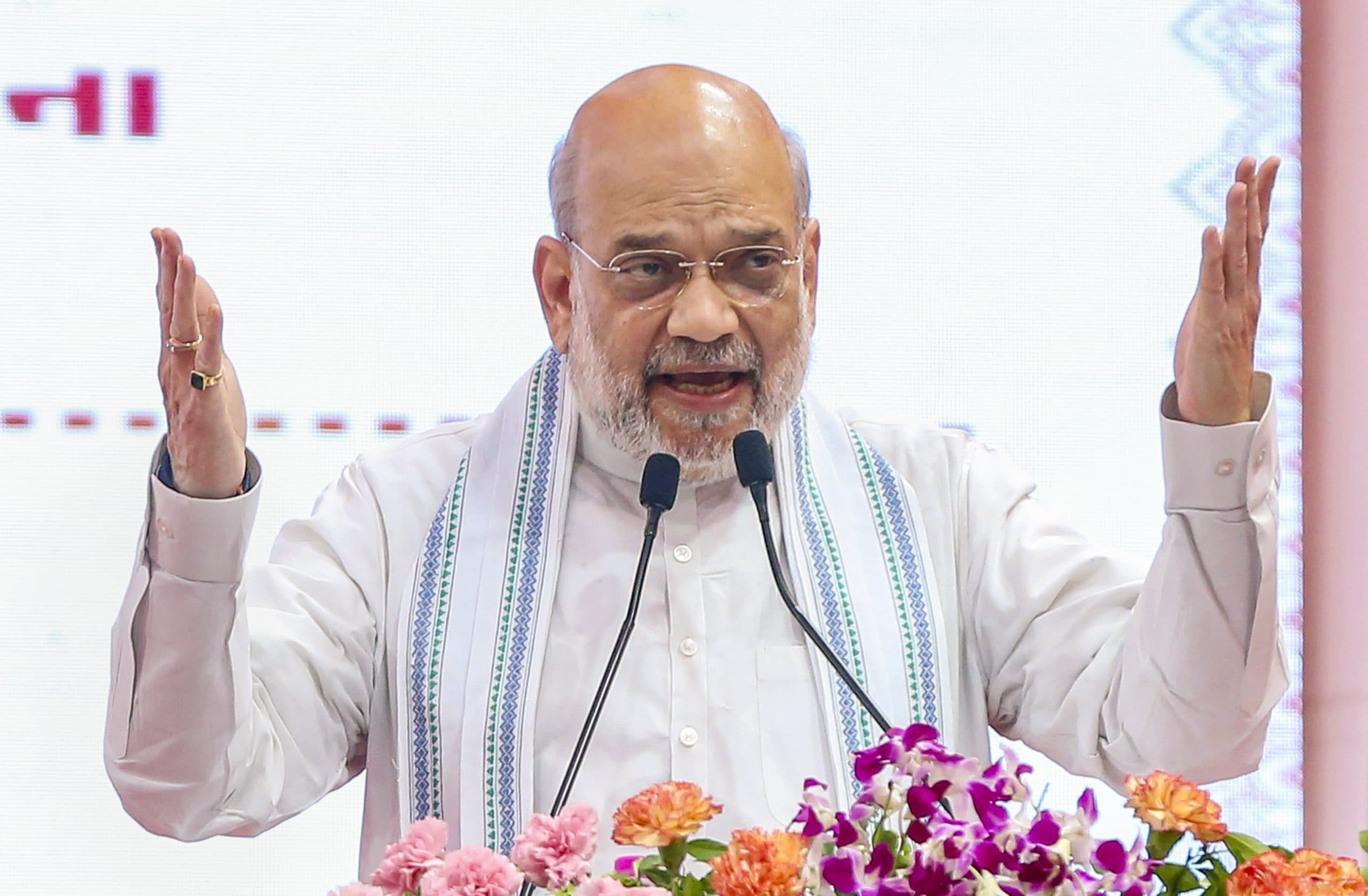 Image for post 85196