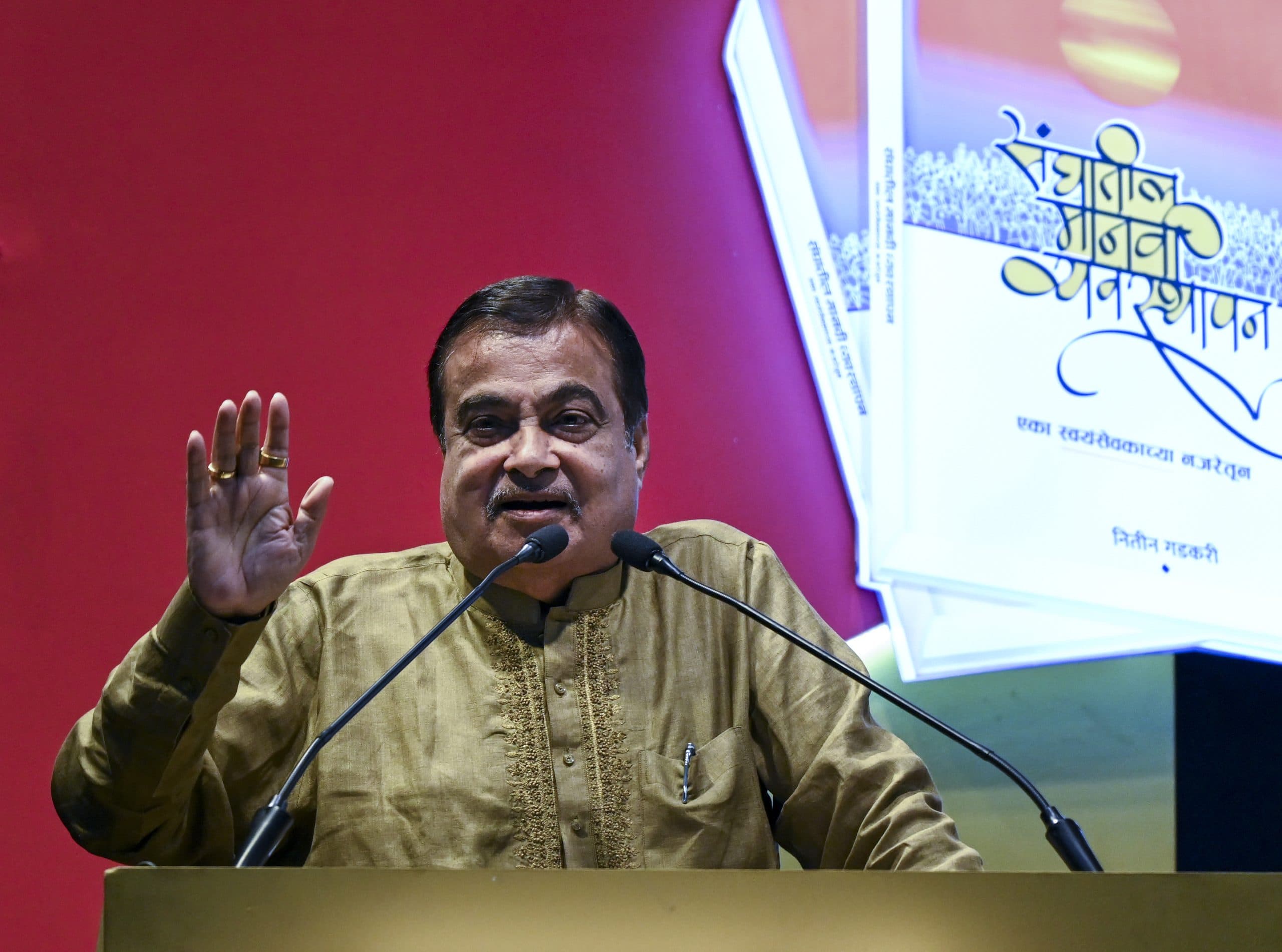 Image for post 118862