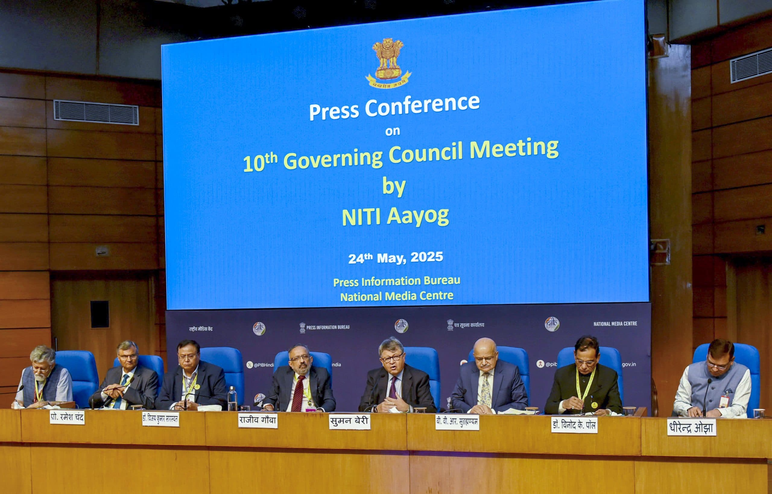 Image for post 103807