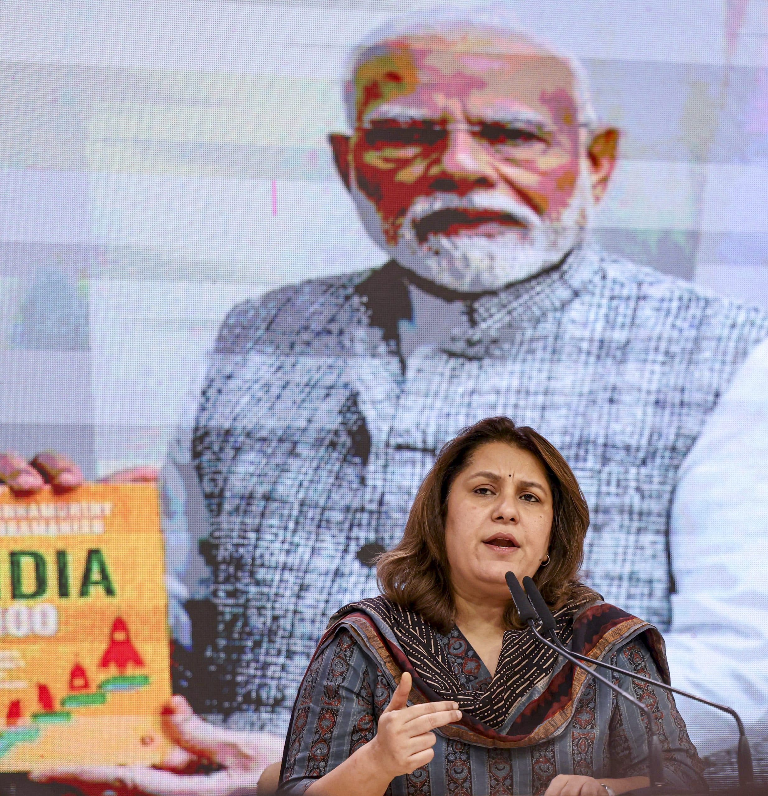 Image for post 105594