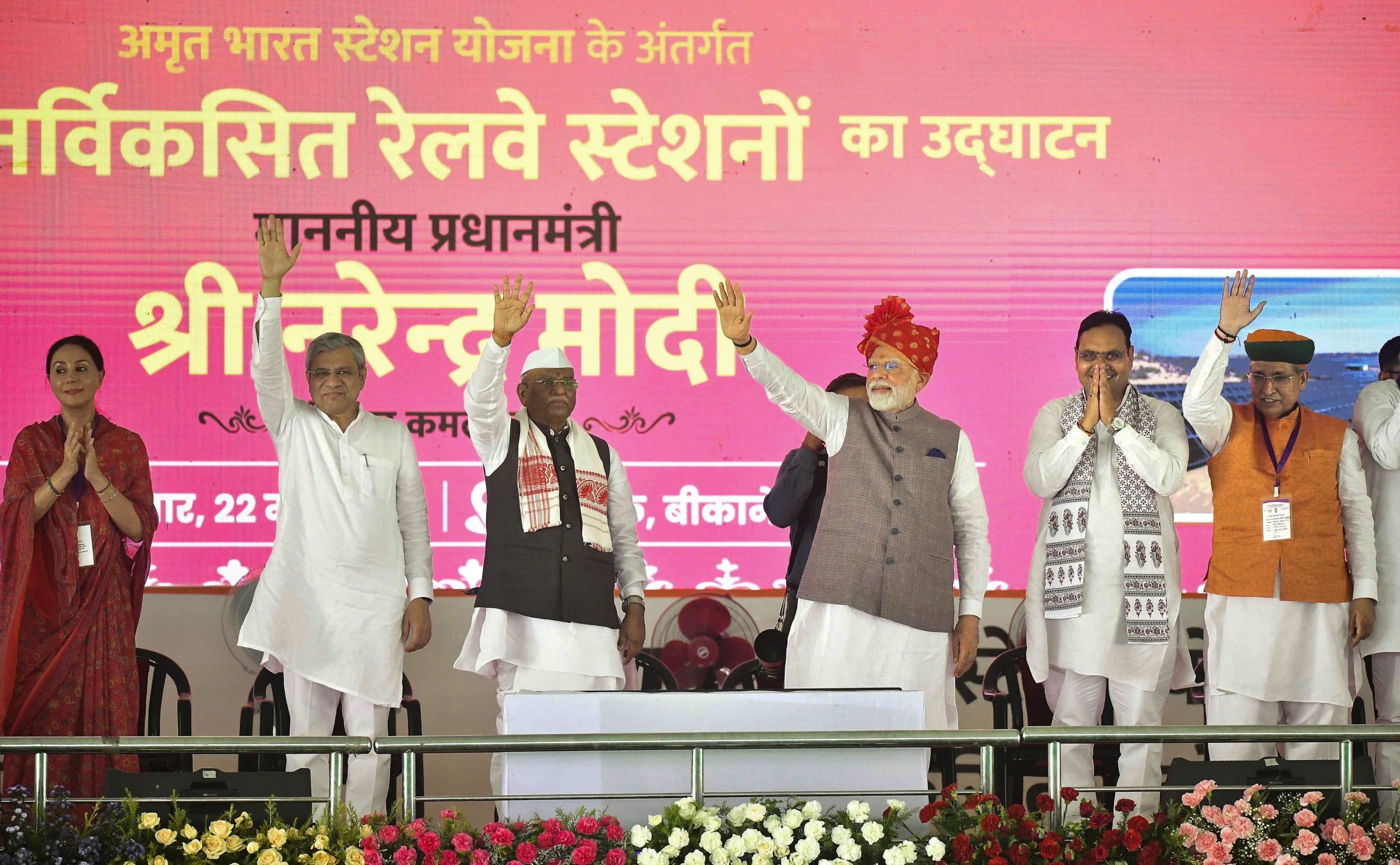 Image for post 95536