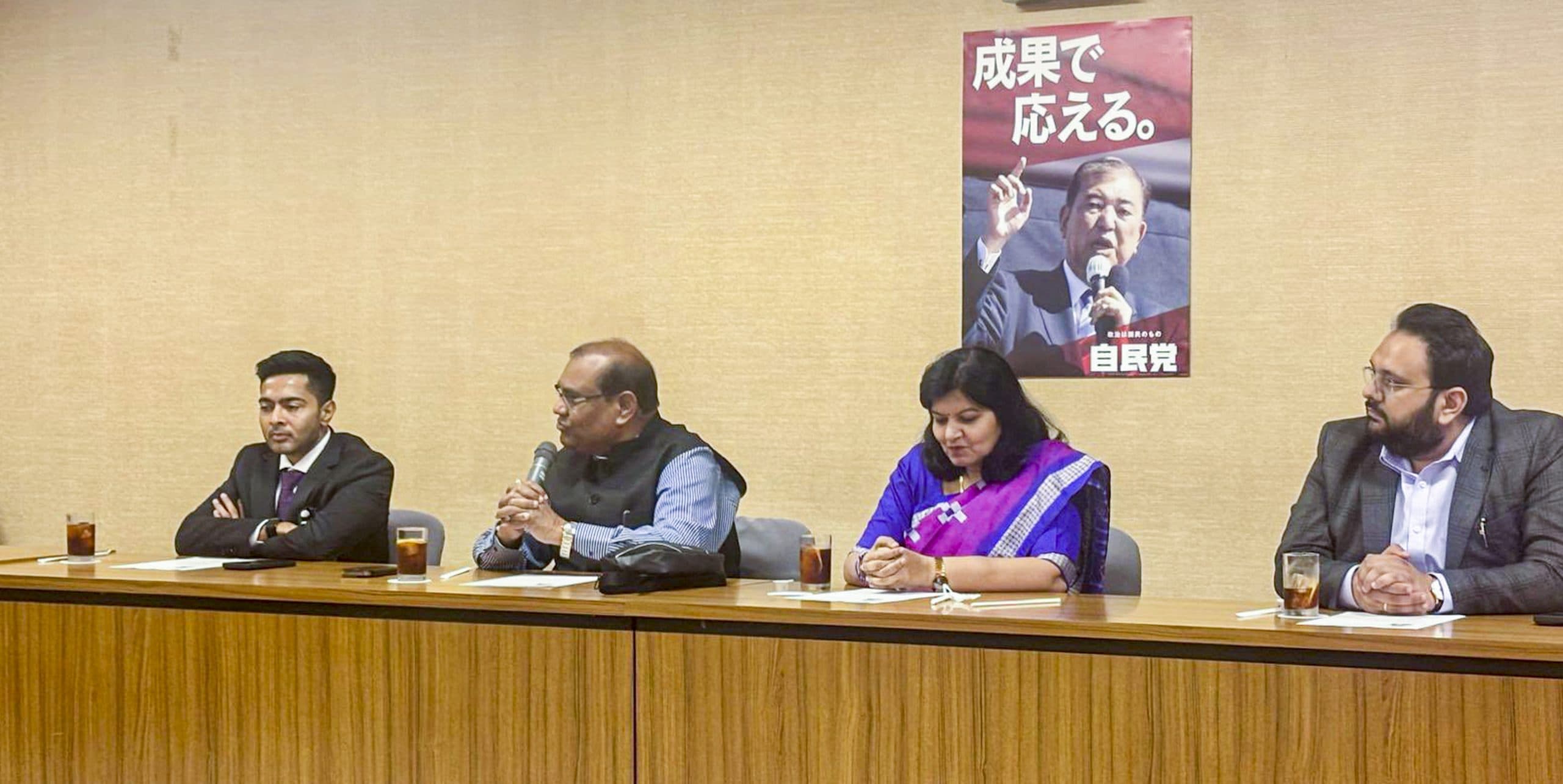 Image for post 97648