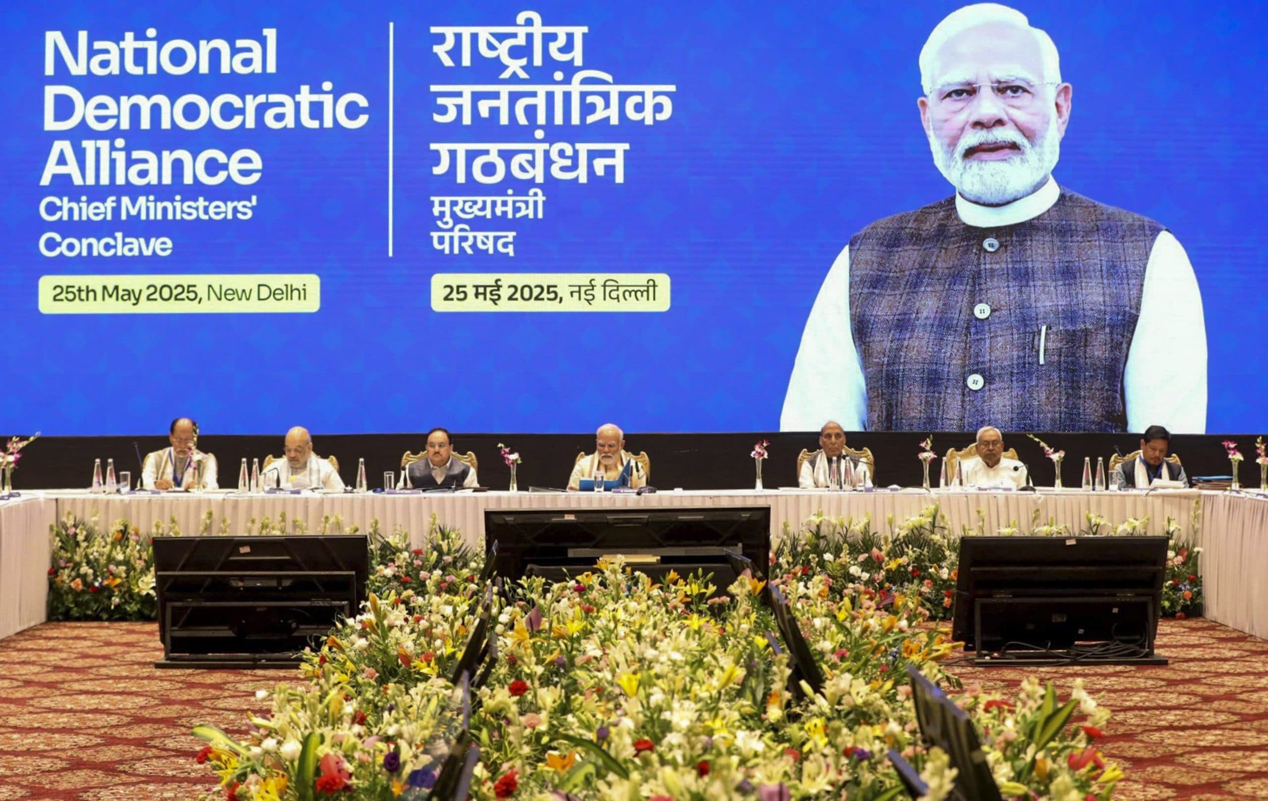 Image for post 102026