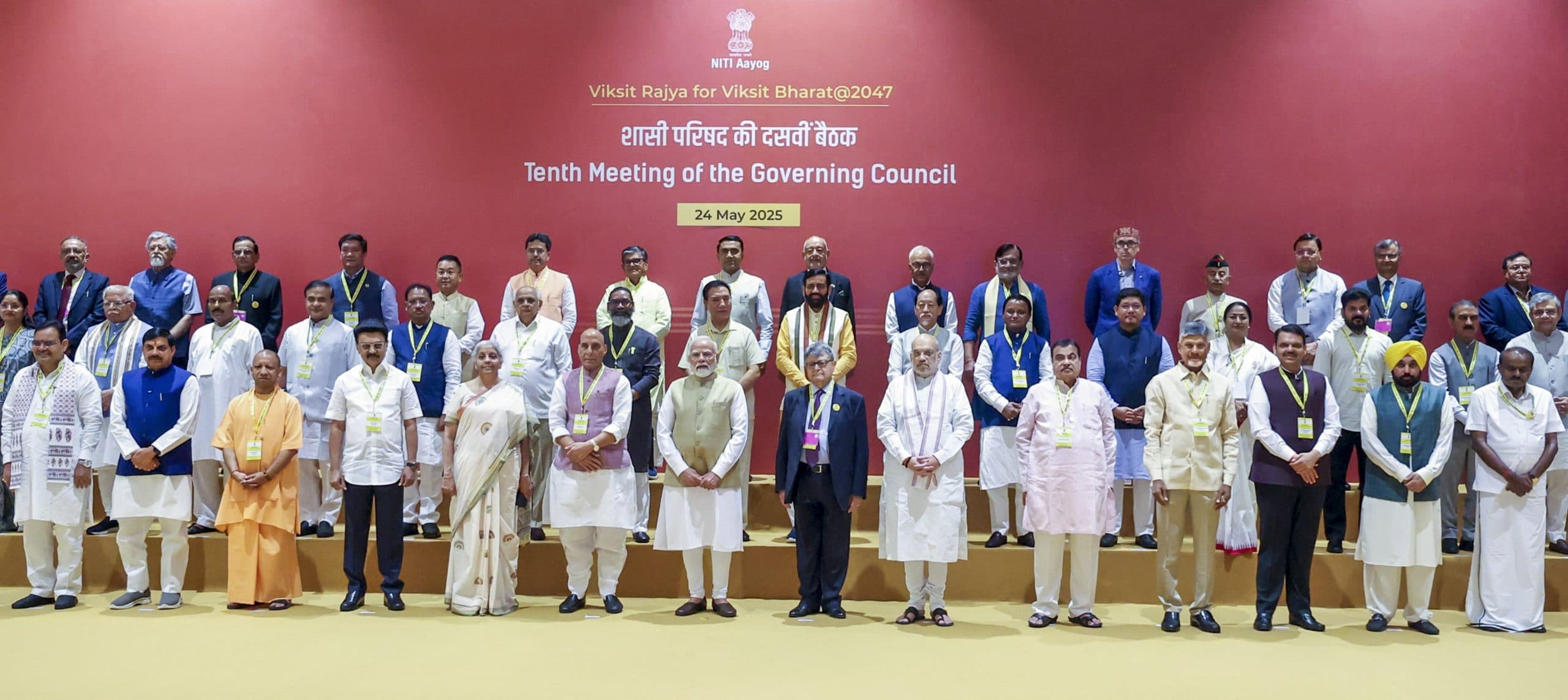 Image for post 99574