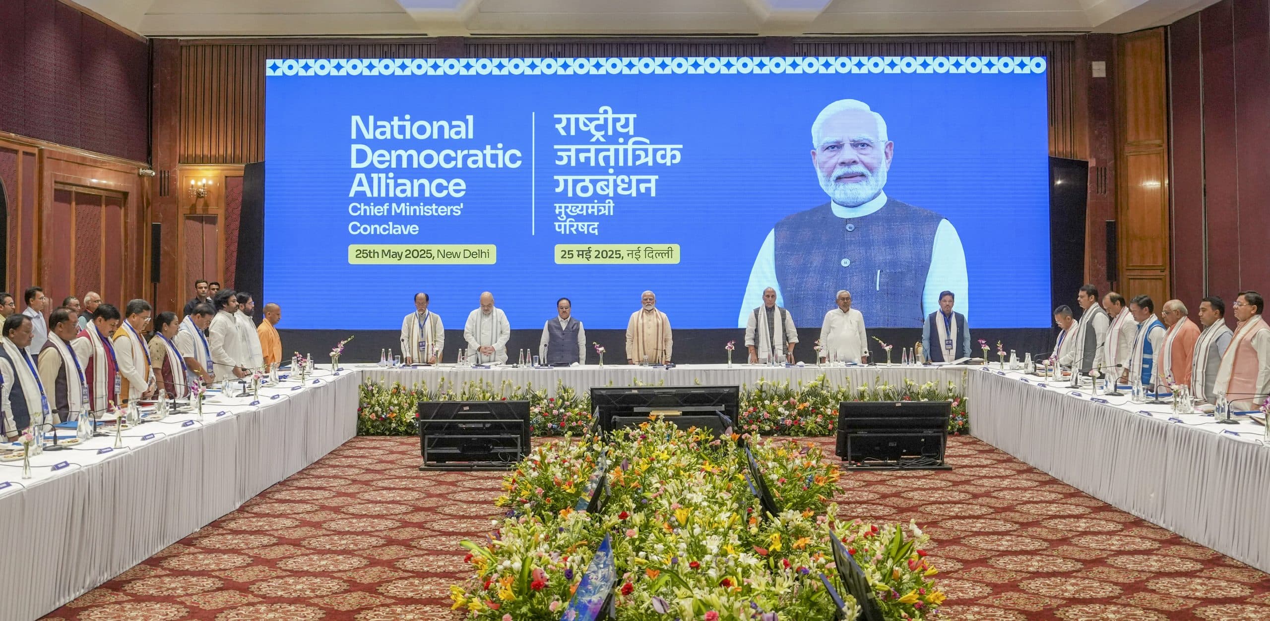 Image for post 100834