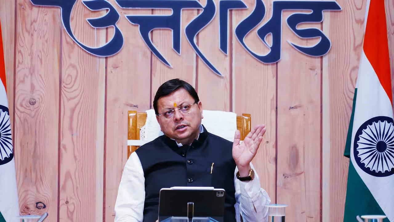 Image for post 83799