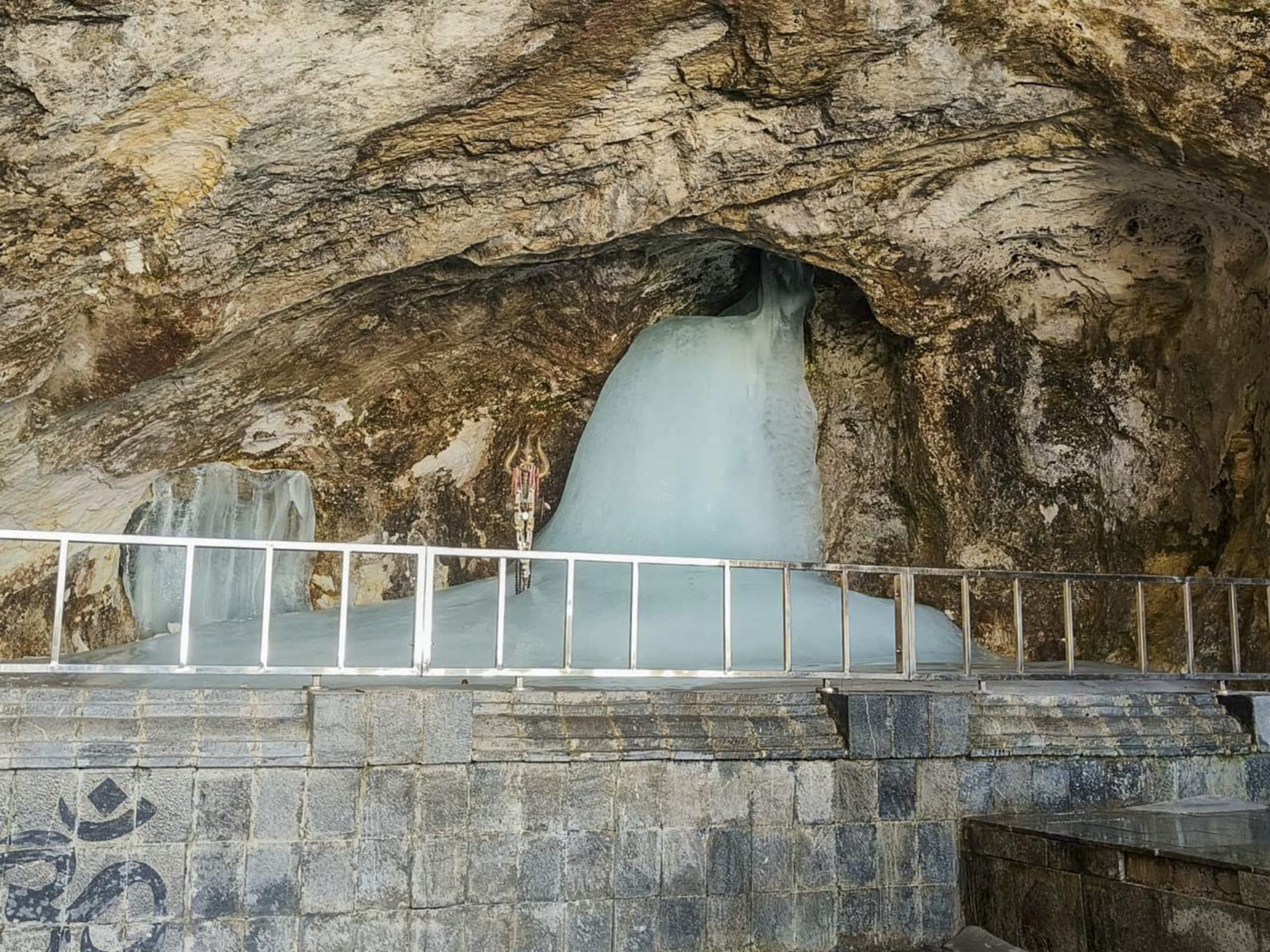 अमरनाथ यात्रा , અમરનાથ