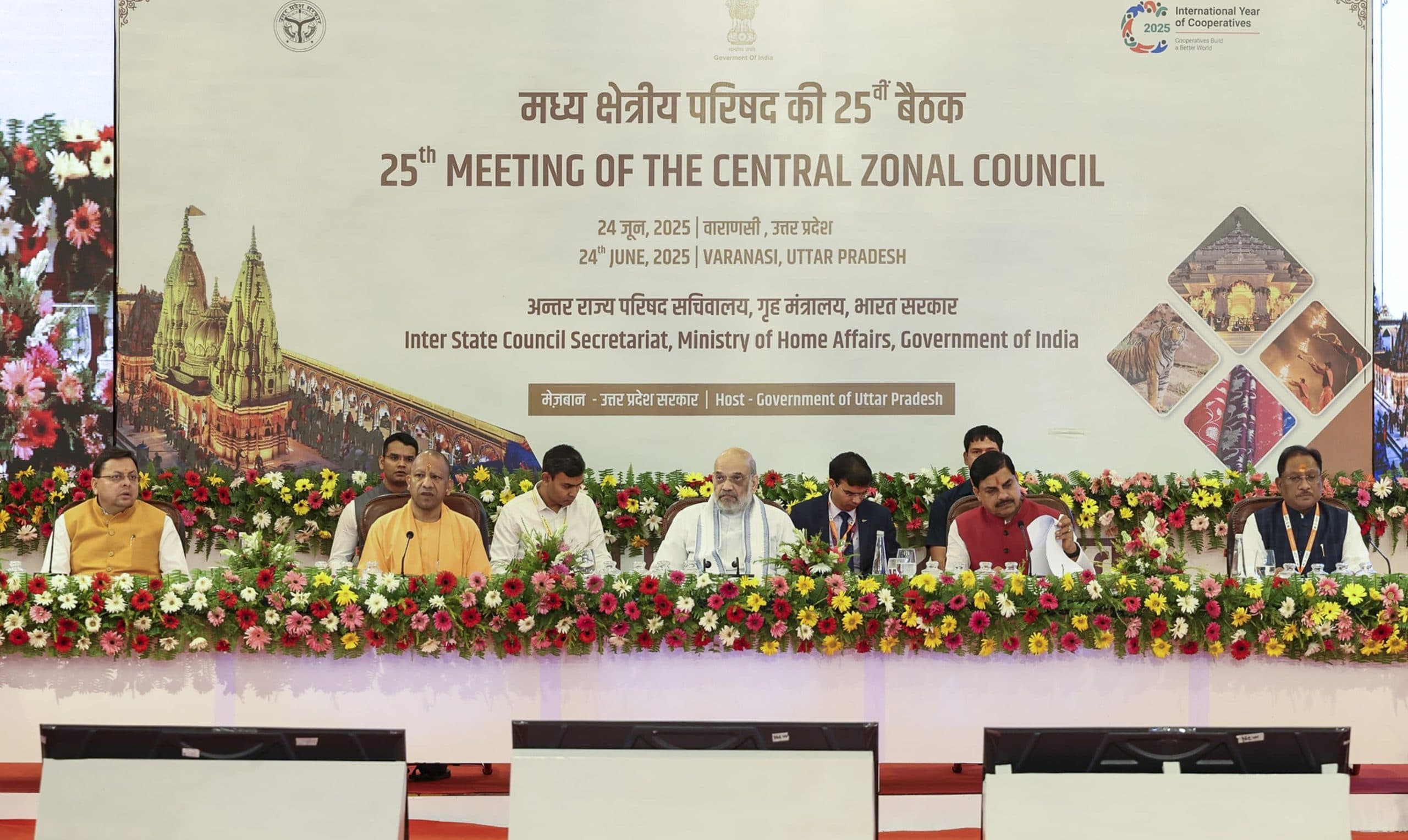 Image for post 167842