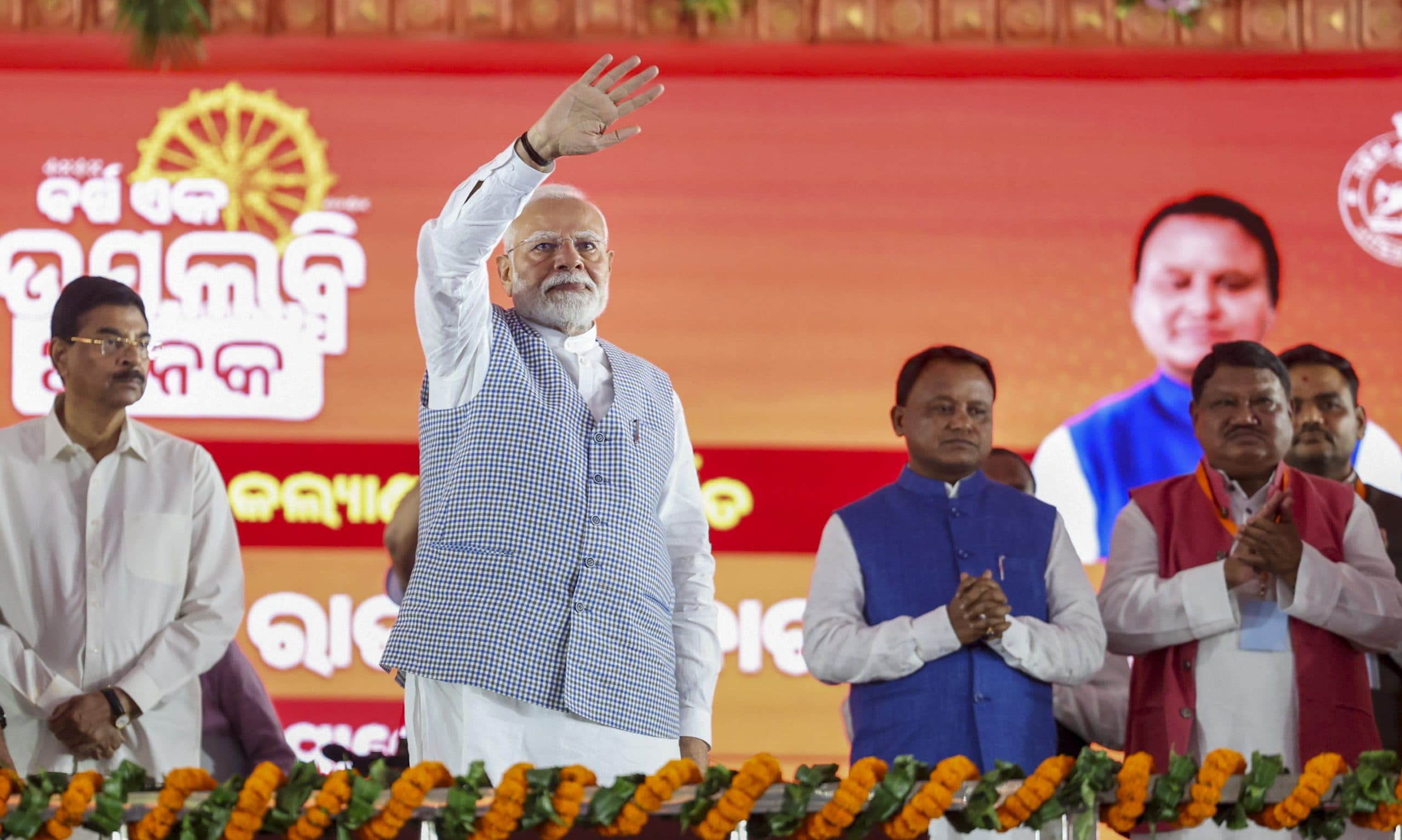 Image for post 161351