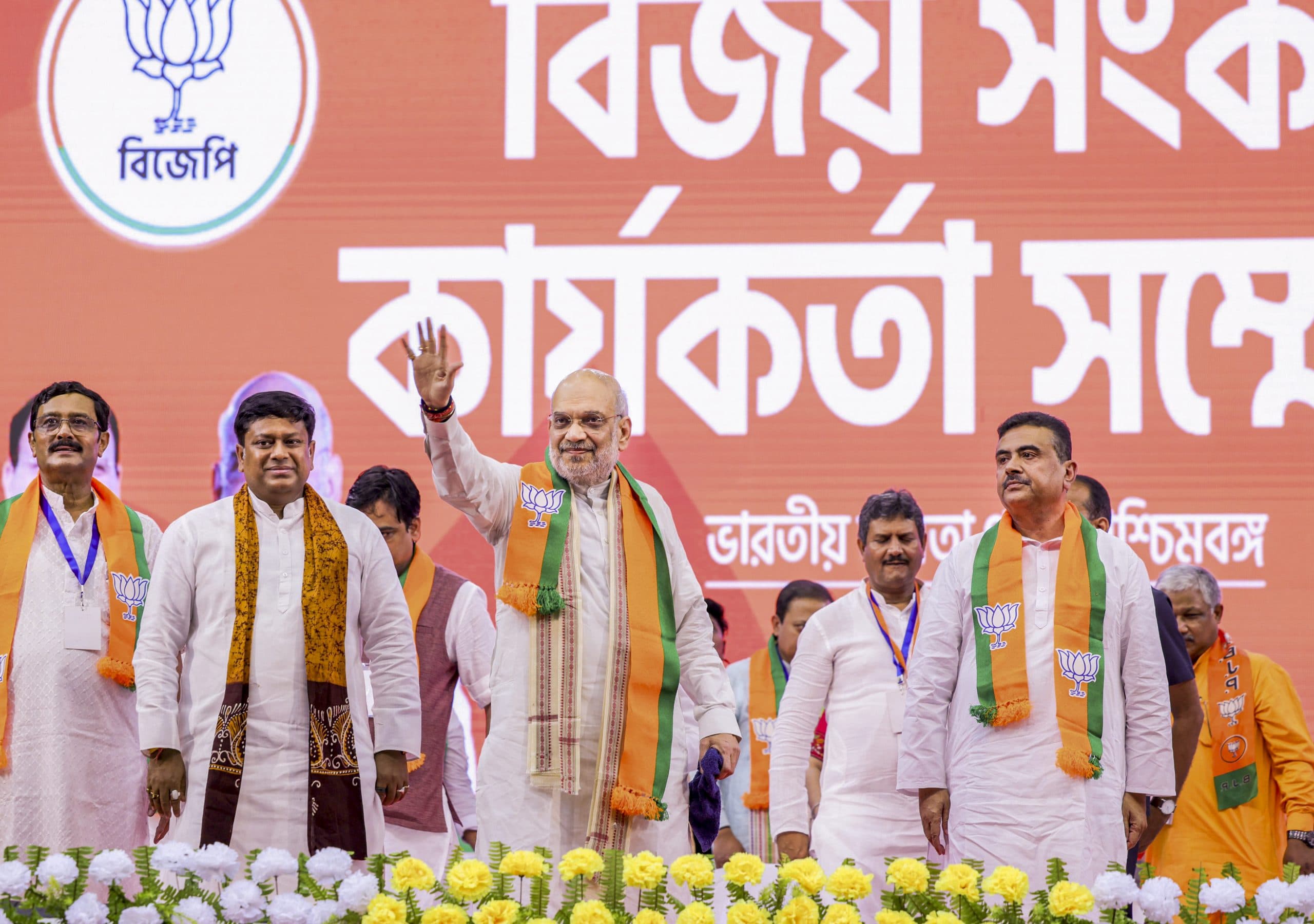 Image for post 132617