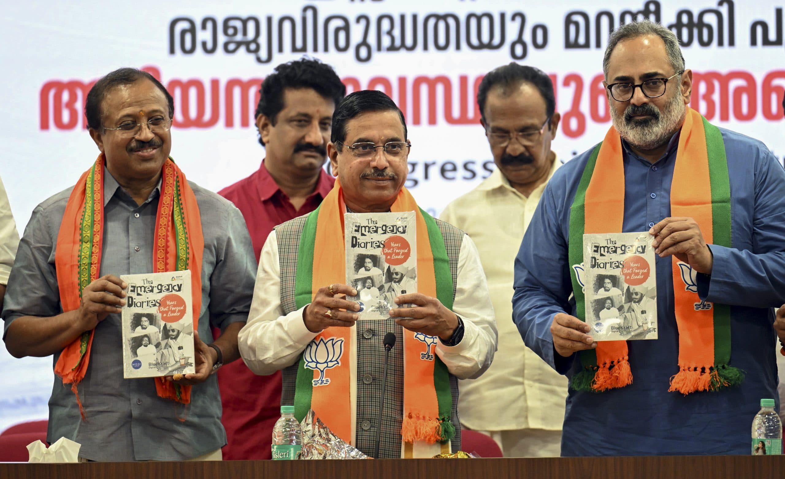 Image for post 224063