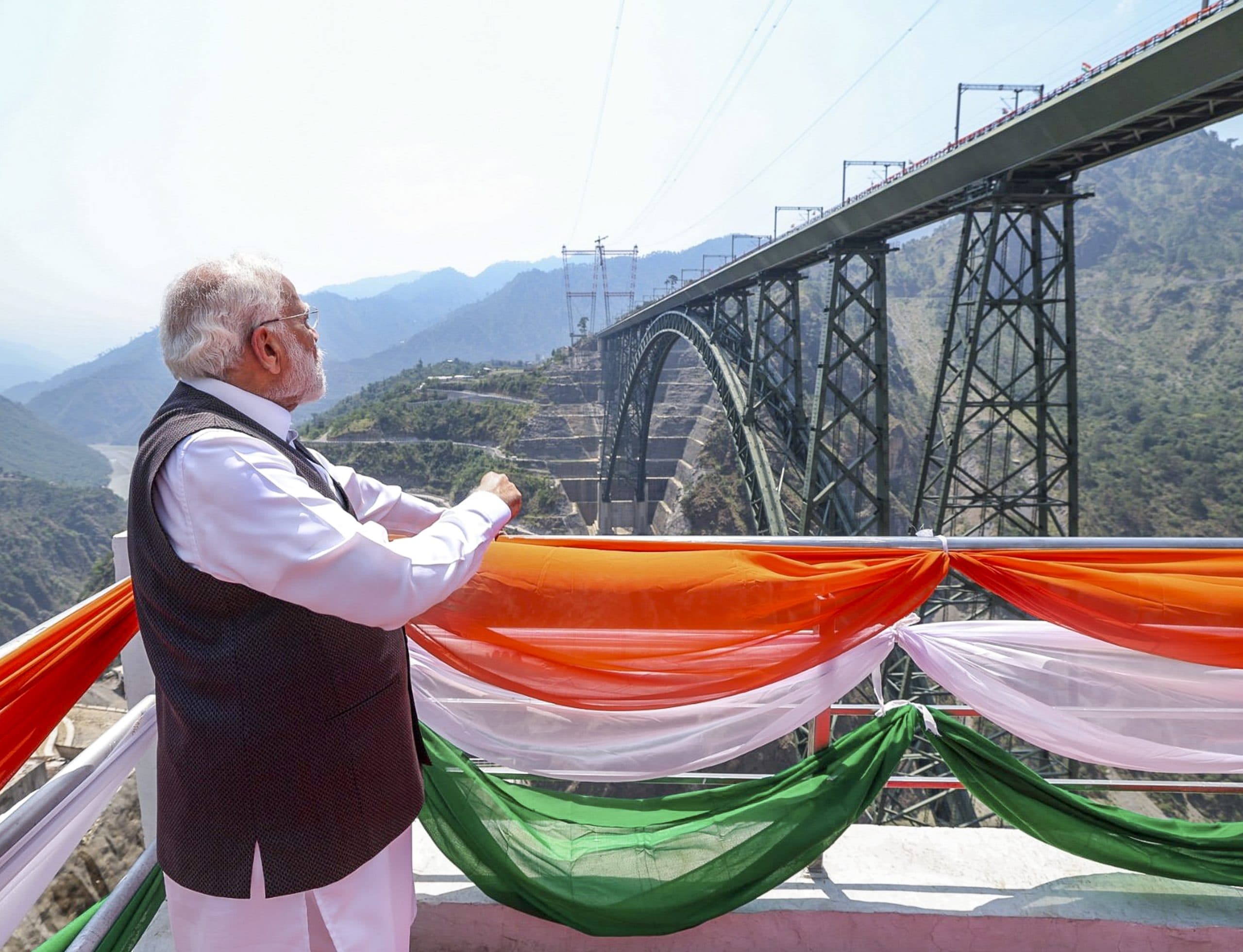 Image for post 132350