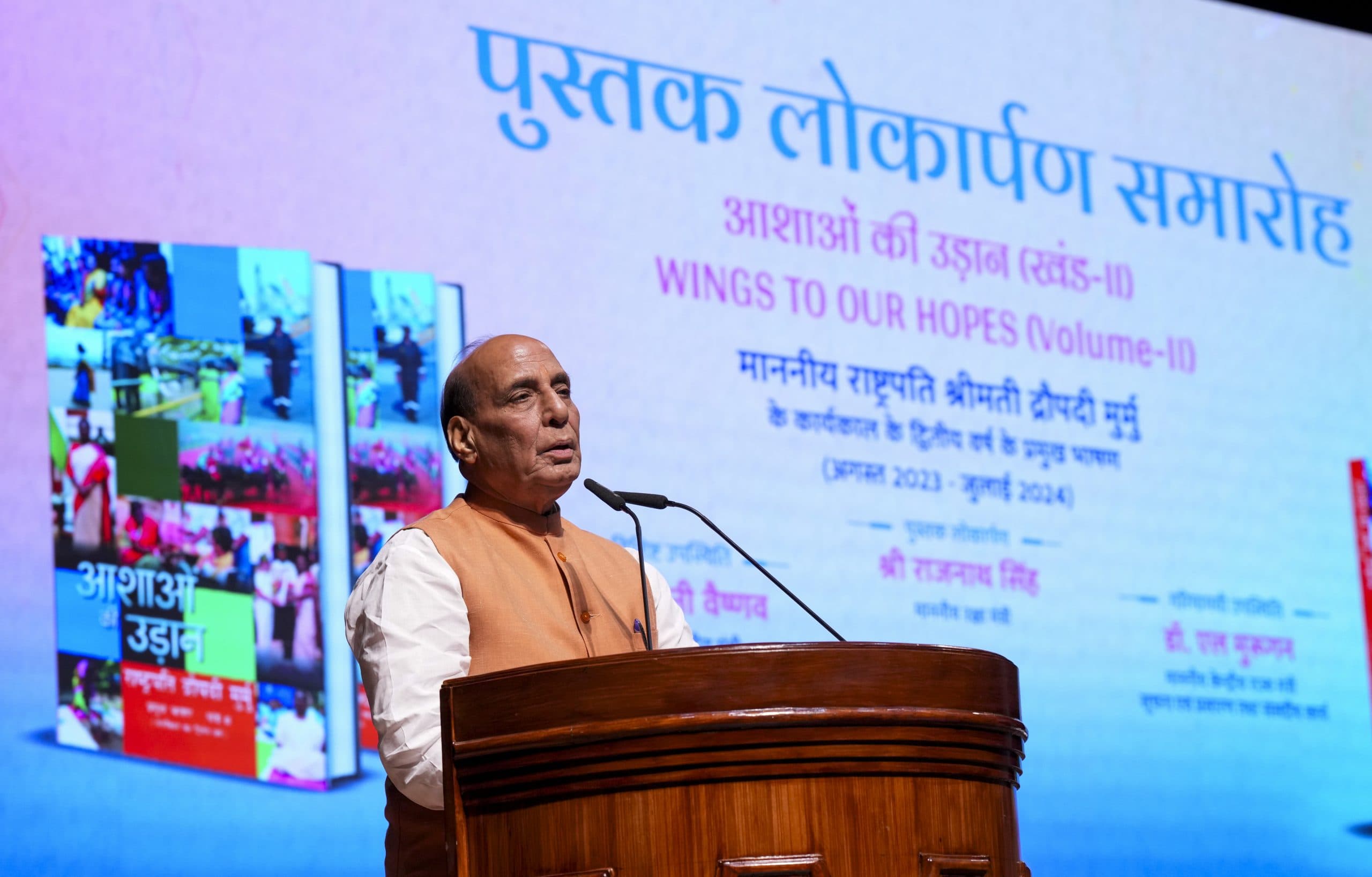 Image for post 167725