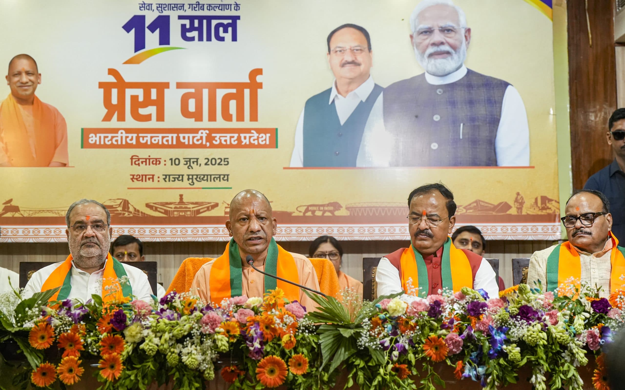 Image for post 192912