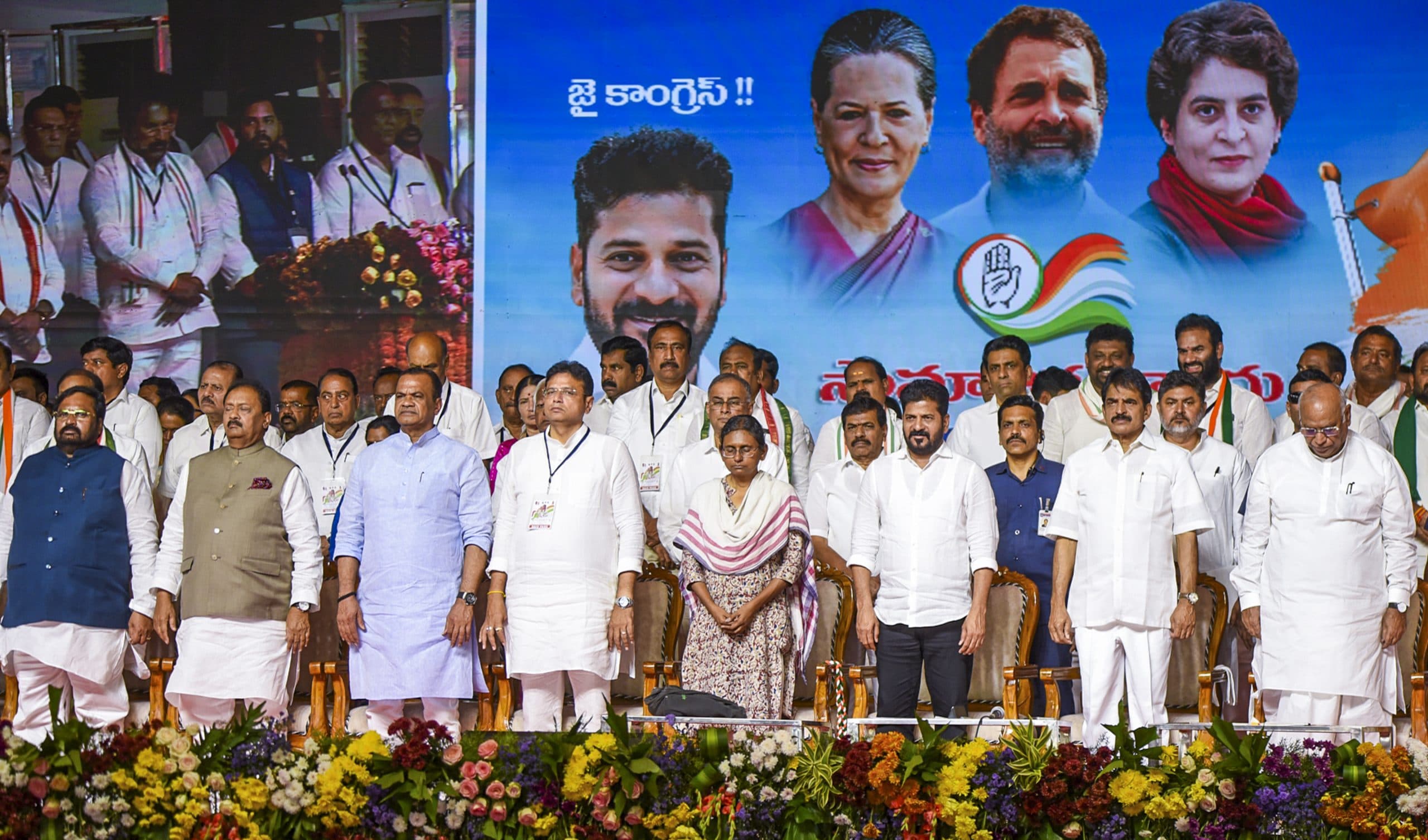 Image for post 203510