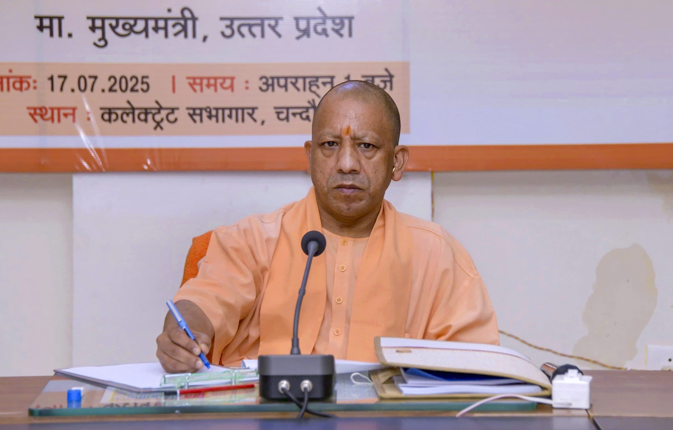 Image for post 225311