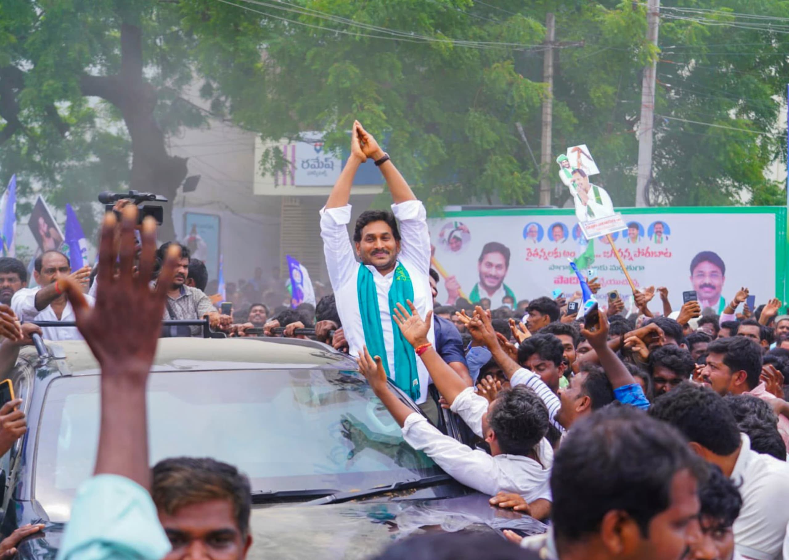 Image for post 224053