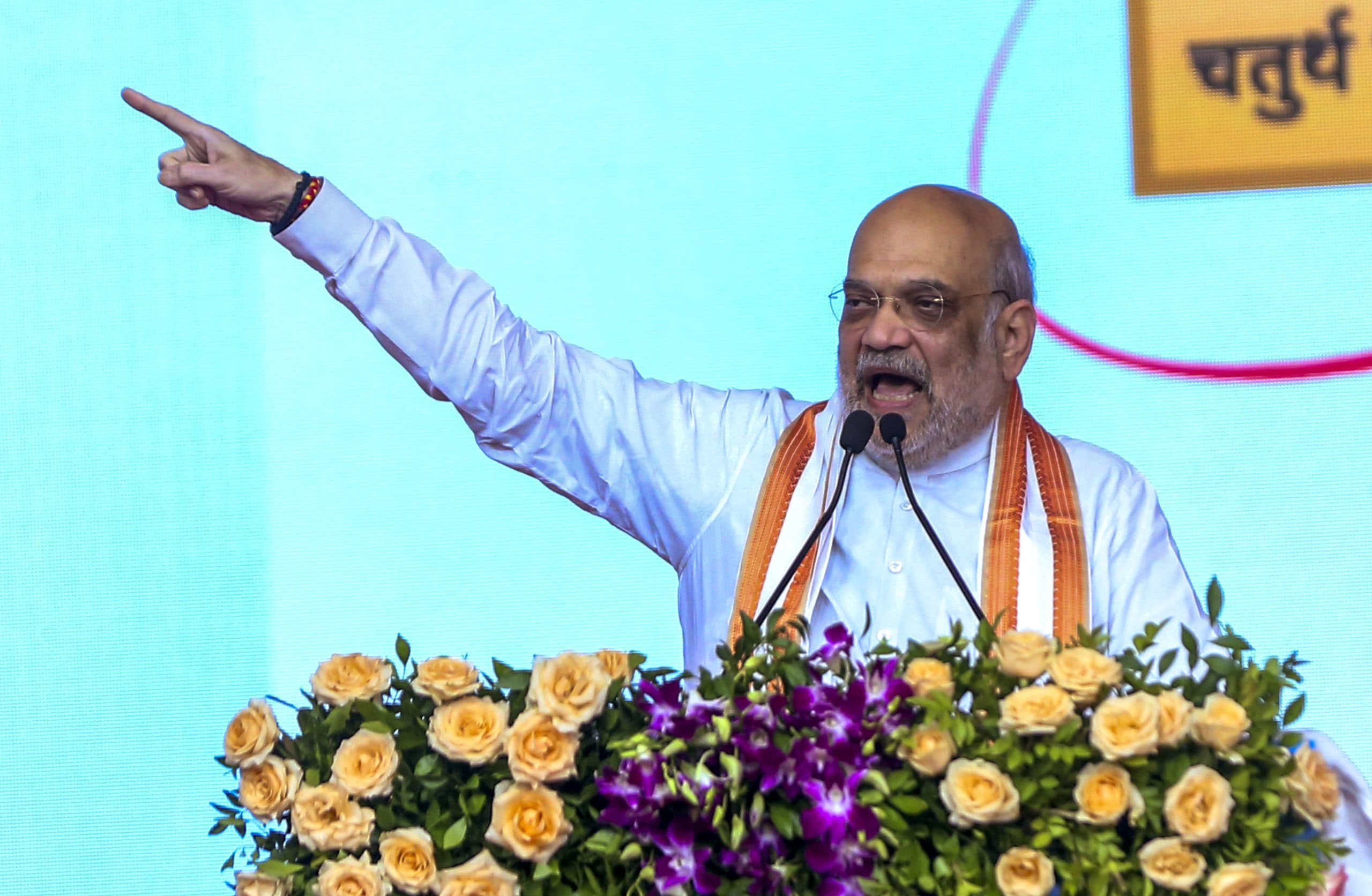 Image for post 199706