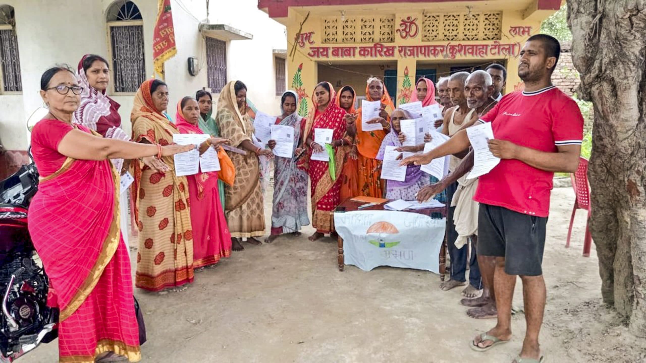 Image for post 229005