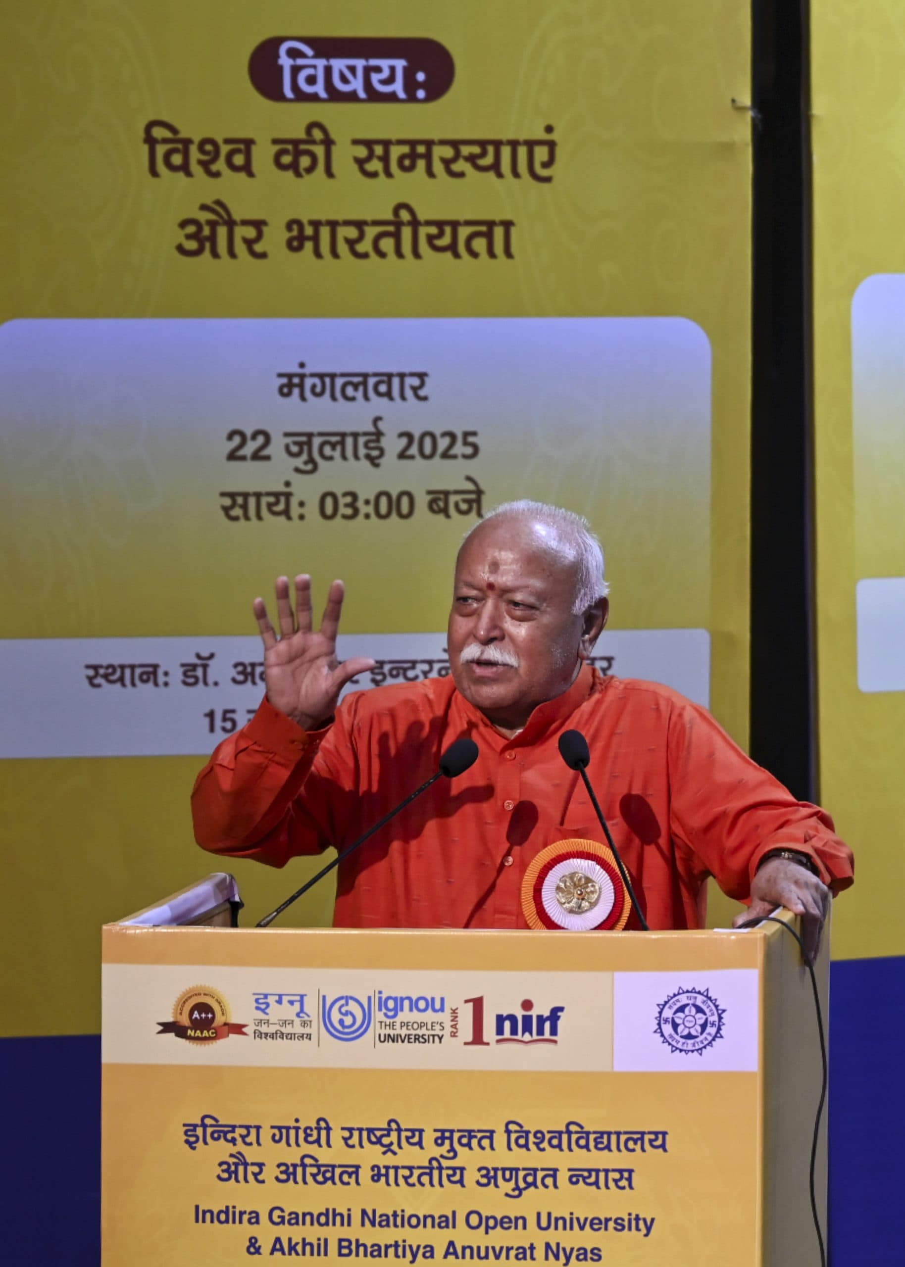 Image for post 229269