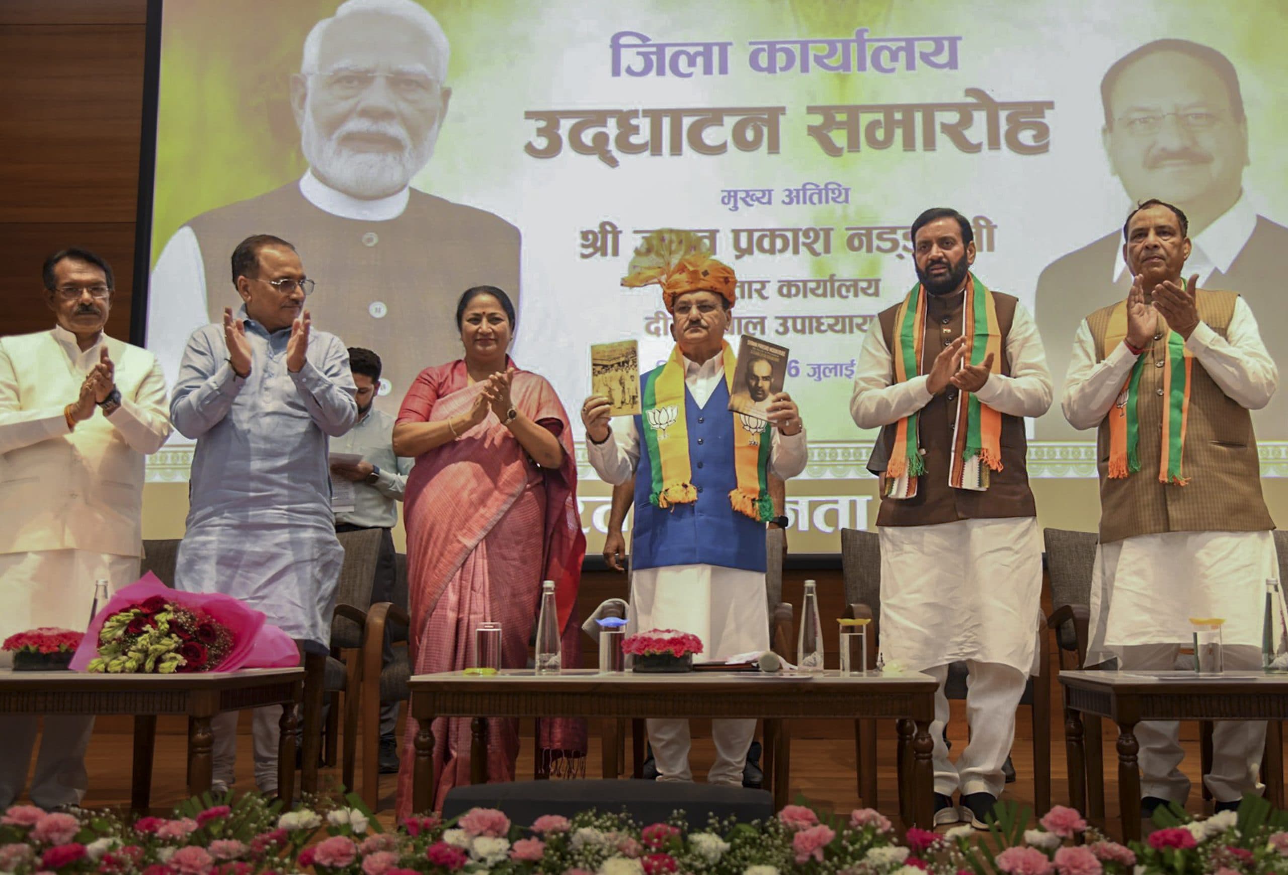 Image for post 206808