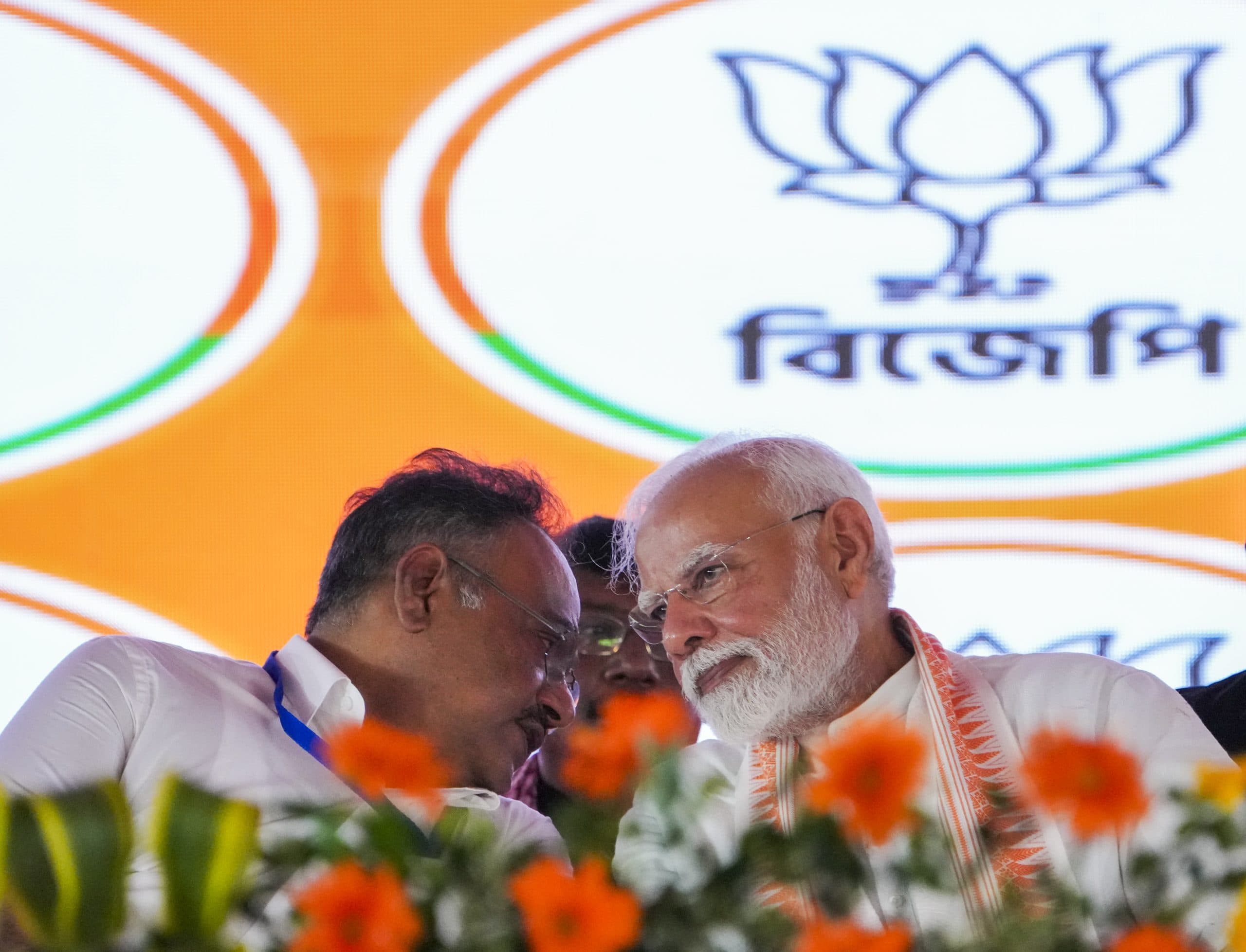 Image for post 220557