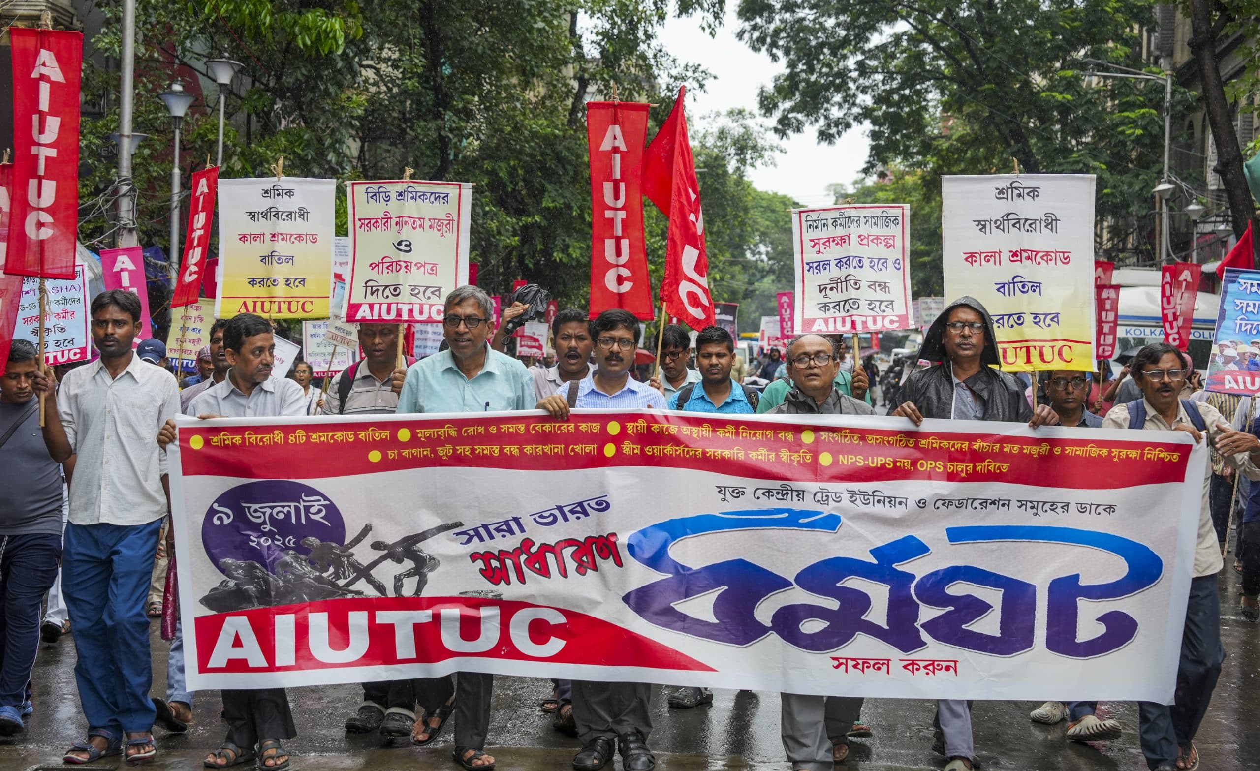 Image for post 199694