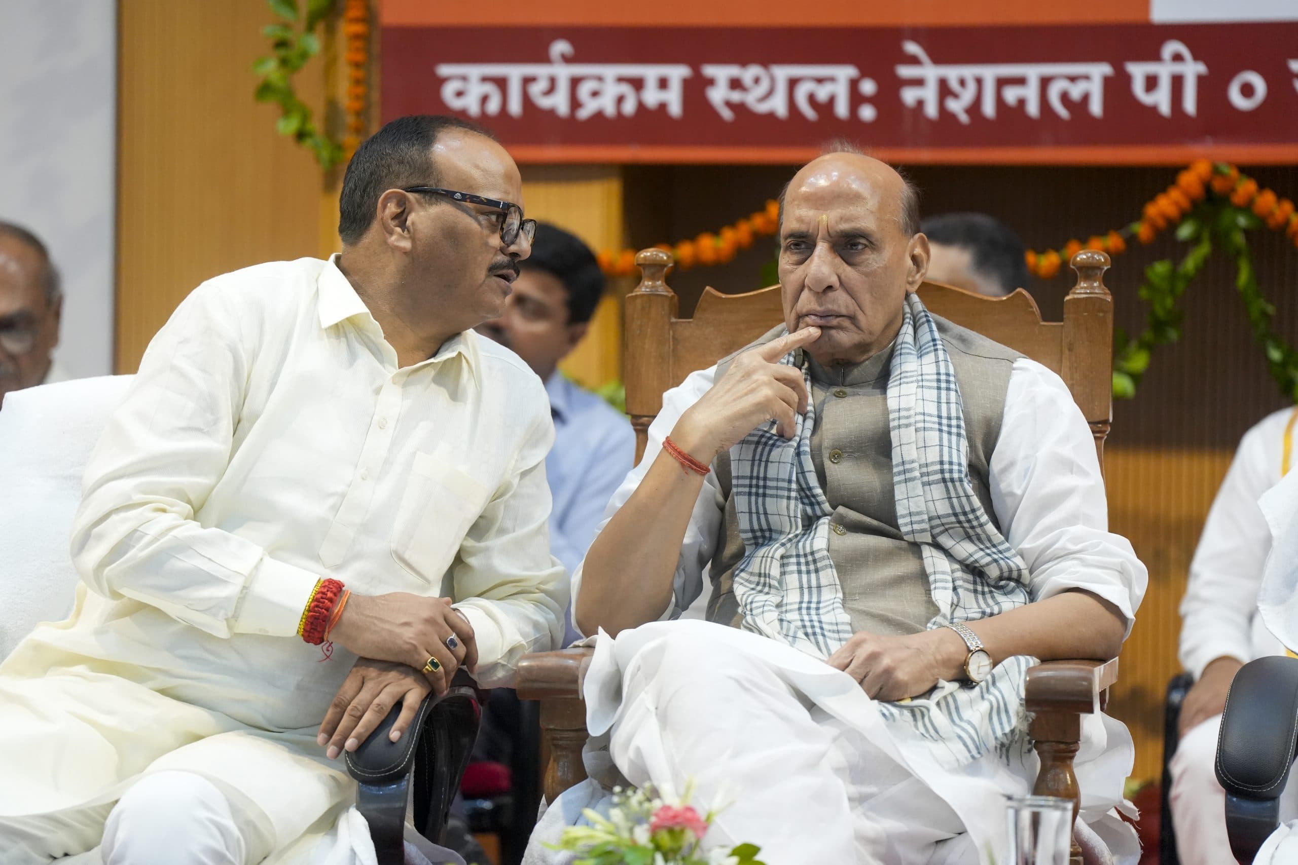 Image for post 209478