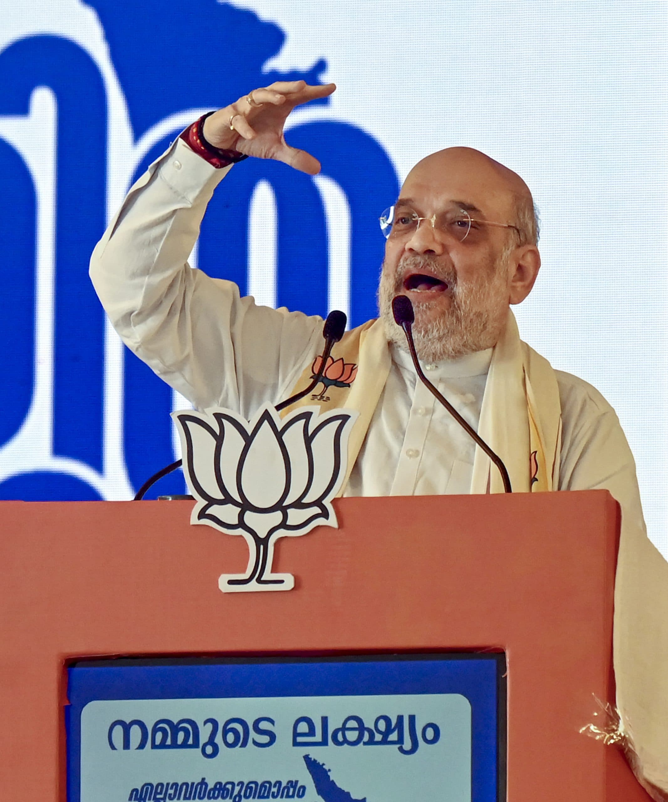 Image for post 207493