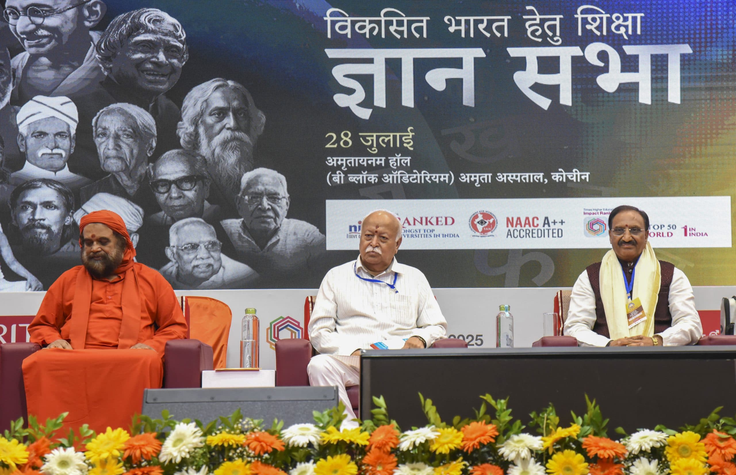 Image for post 260827