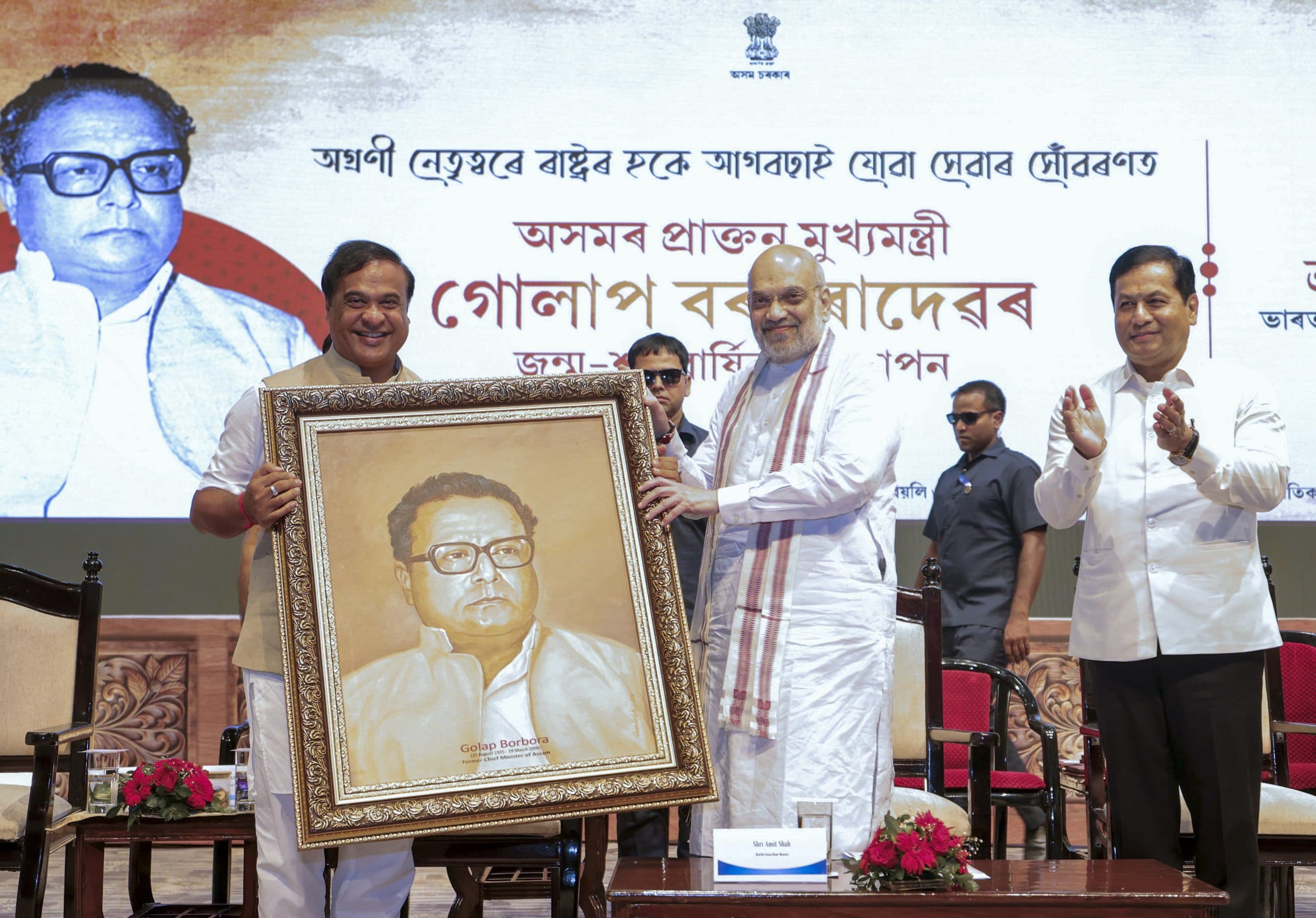 Image for post 306445