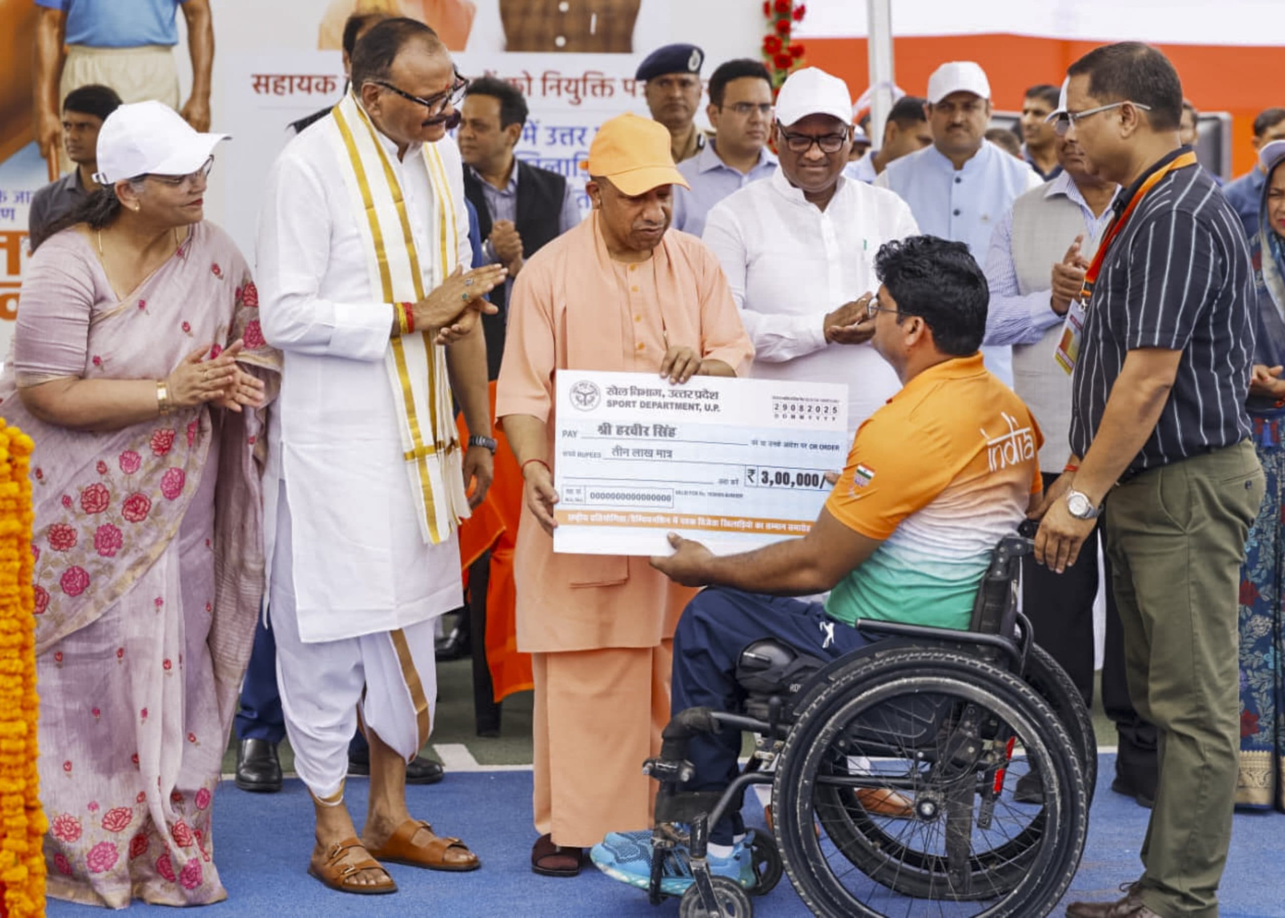 Image for post 305217