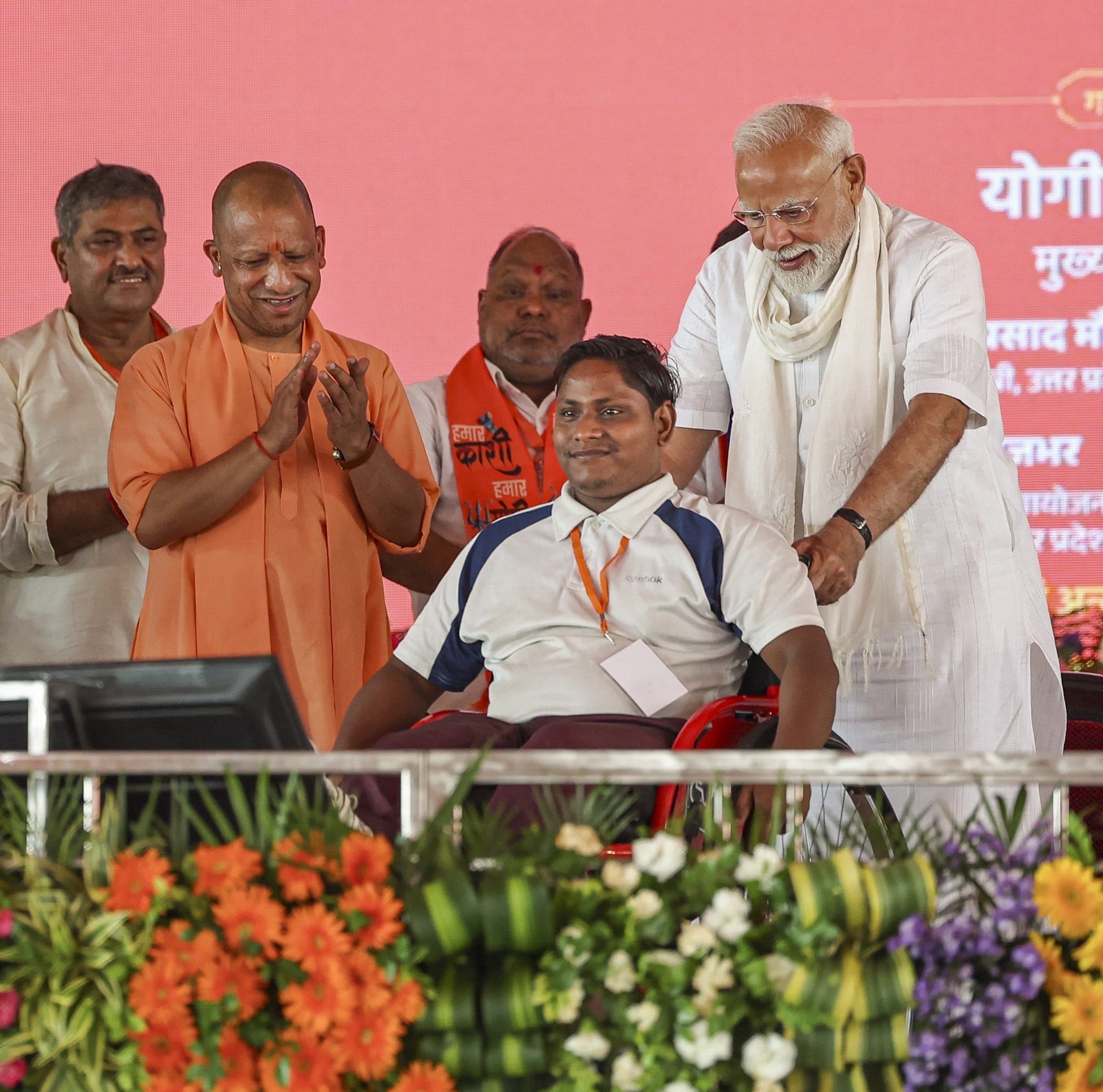 Image for post 253728