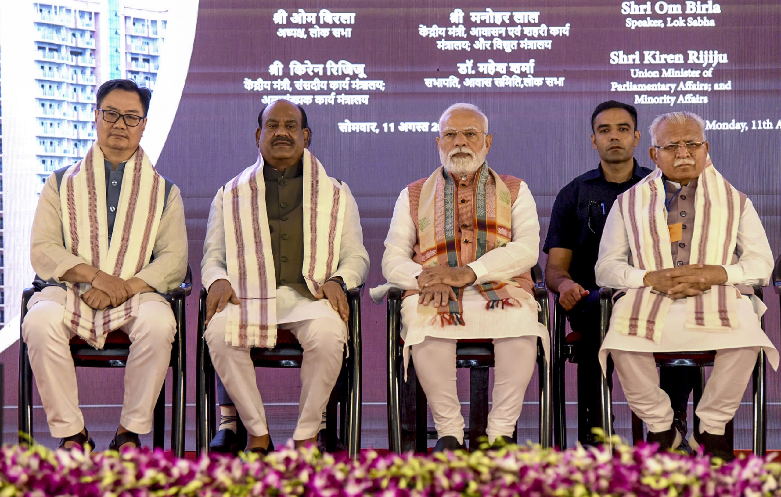 Image for post 272144