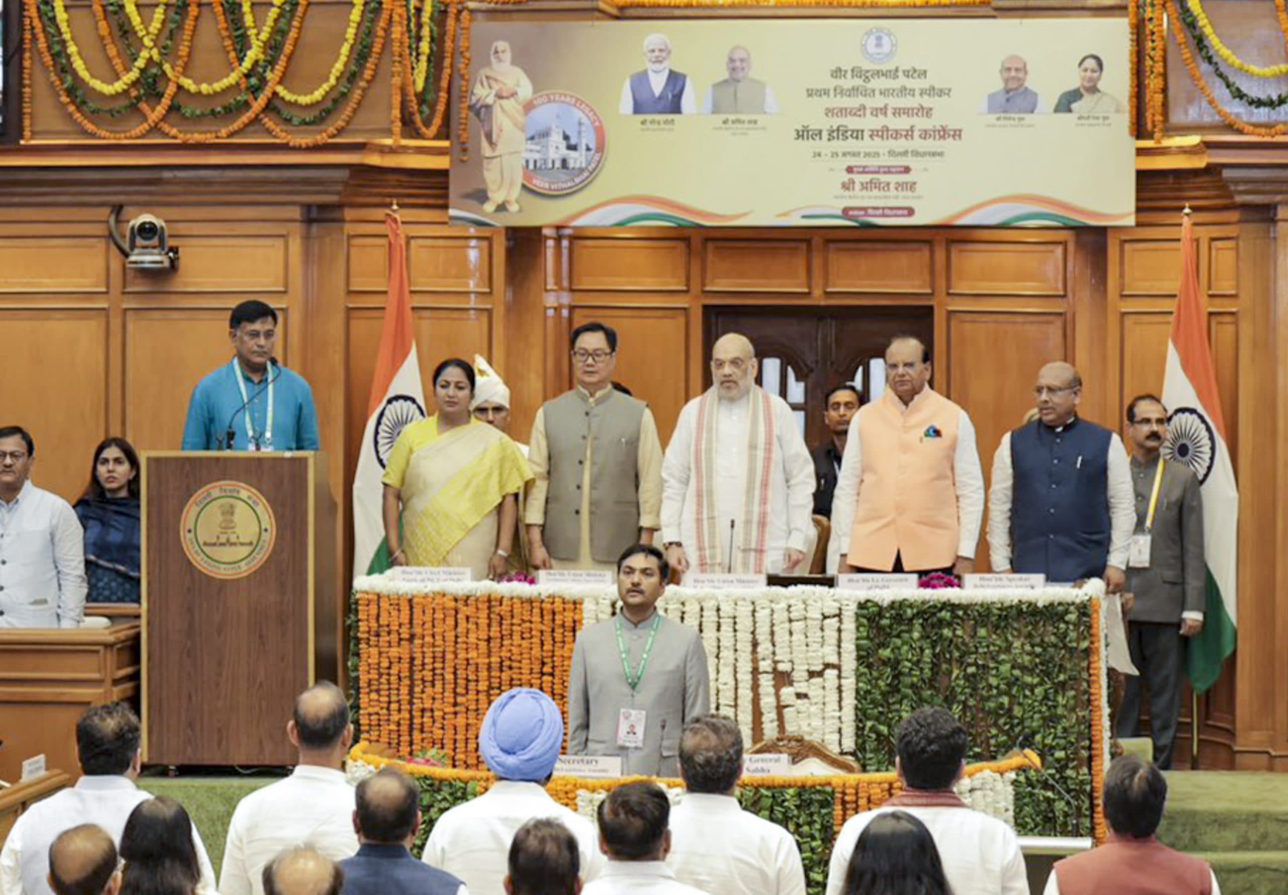 Image for post 295297