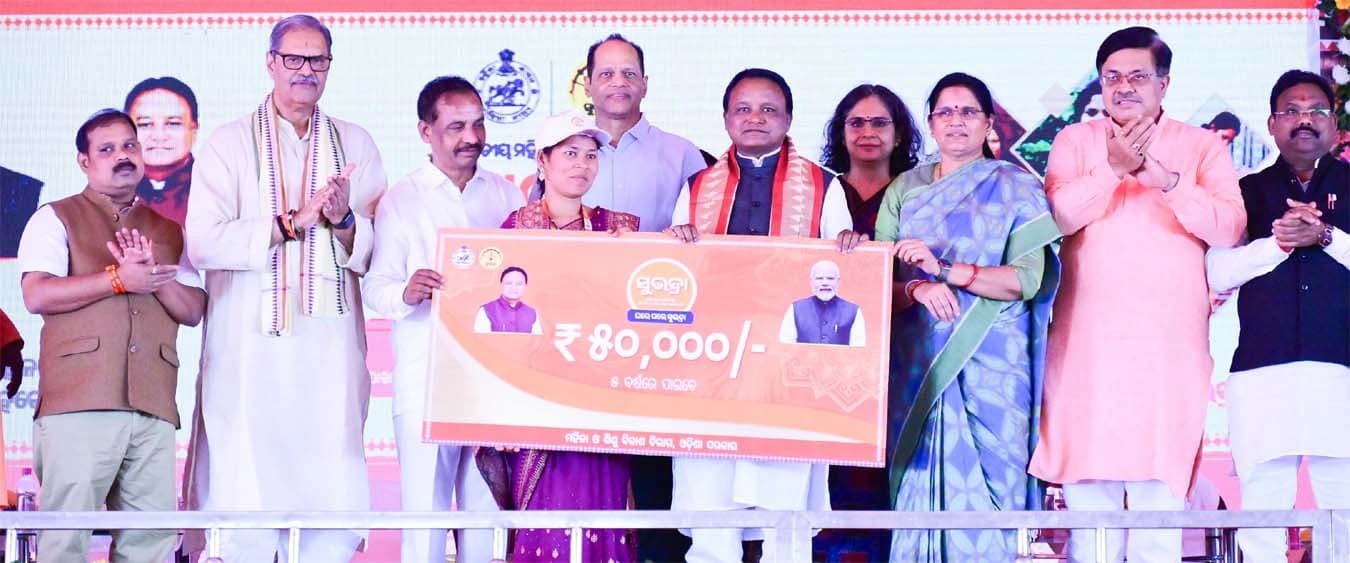 Image for post 267549