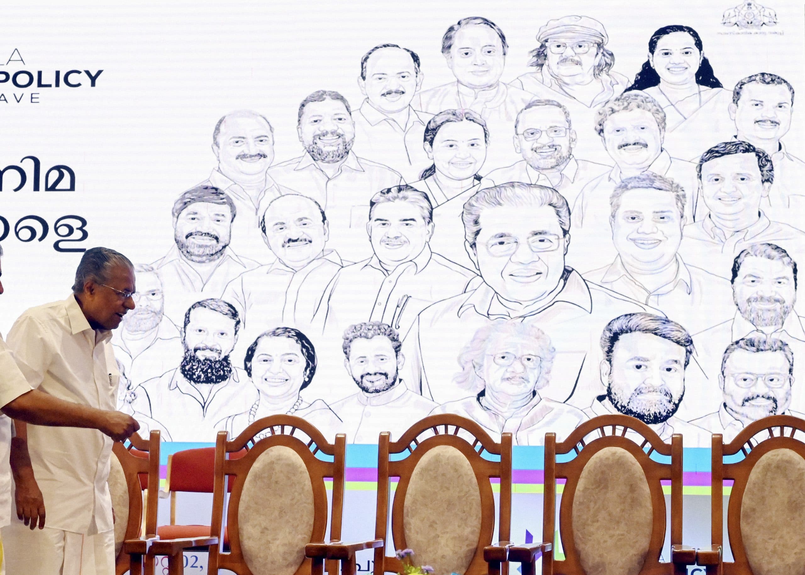 Image for post 254635