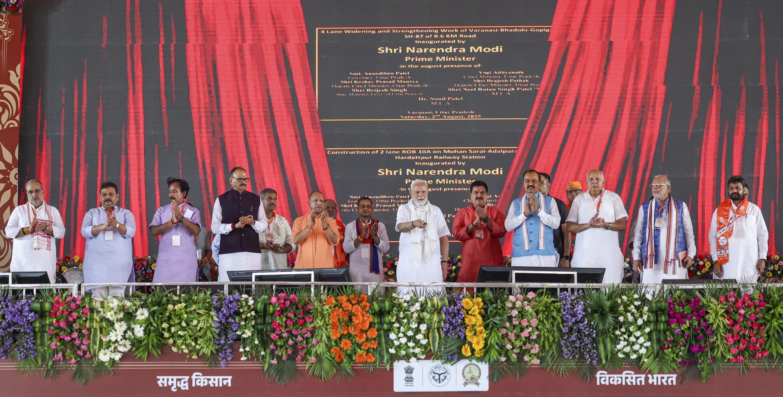 Image for post 254414