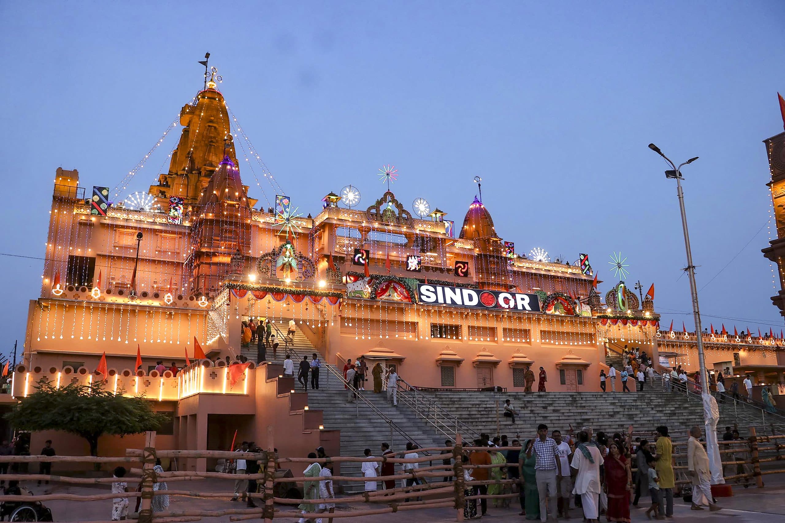 Image for post 295477